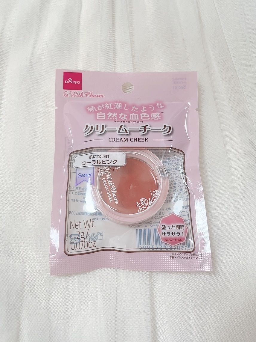 &amp;. Wチャーム クリームチーク/DAISO/ジェル・クリームチークを使ったクチコミ（3枚目）