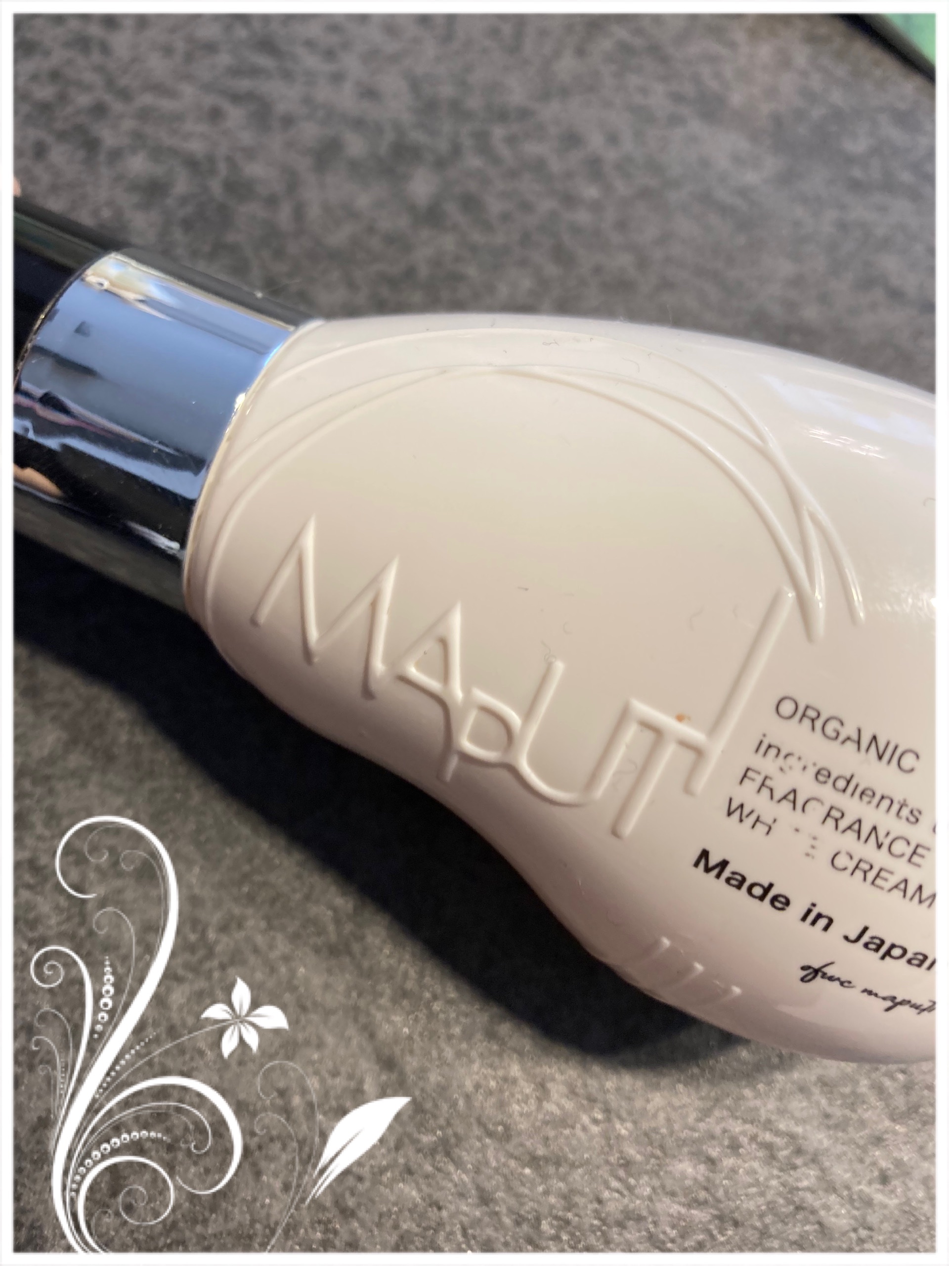 オーガニックフレグランスホワイトクリーム/MAPUTI/デリケートゾーンケアを使ったクチコミ（1枚目）