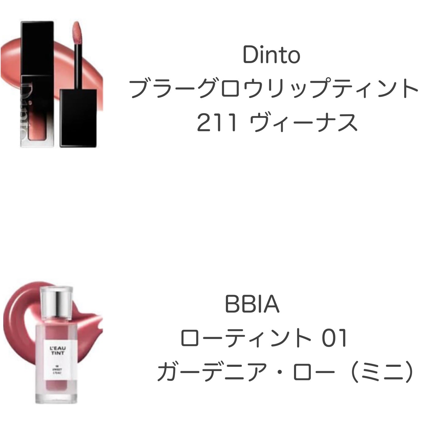 yuki on LIPS 「こんにちは♪yukiです❤️❤️いつも投稿見ていただきありがと..」(3枚目)