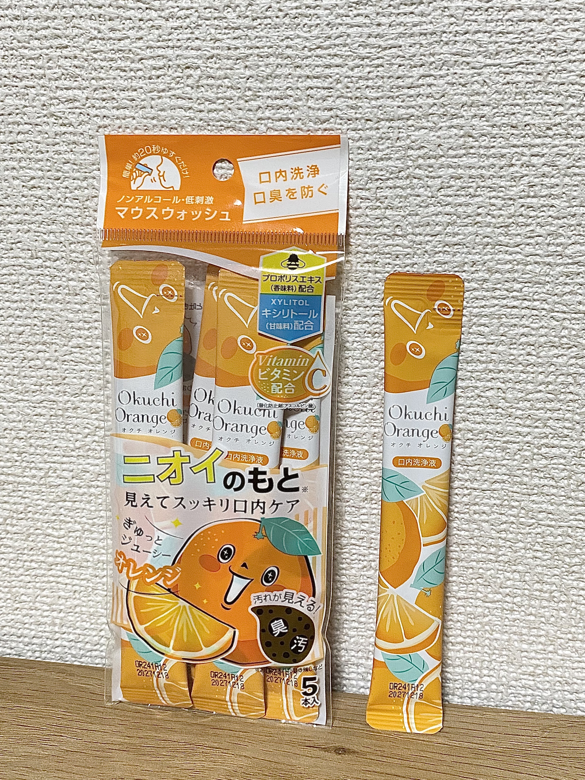 オクチオレンジ/オクチシリーズ/マウスウォッシュ・スプレーを使ったクチコミ（3枚目）