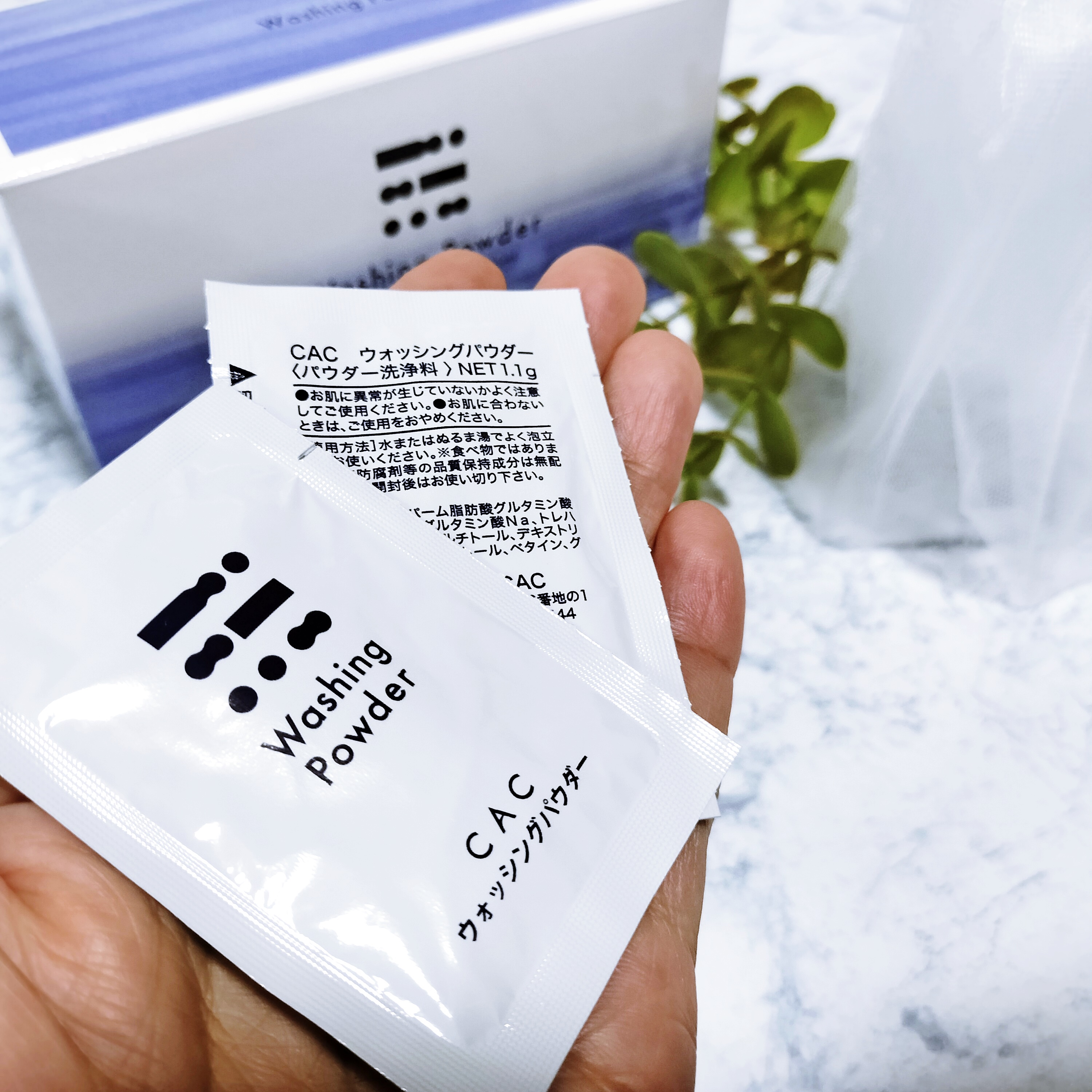 ウォッシングパウダー /CAC/洗顔パウダーを使ったクチコミ（3枚目）