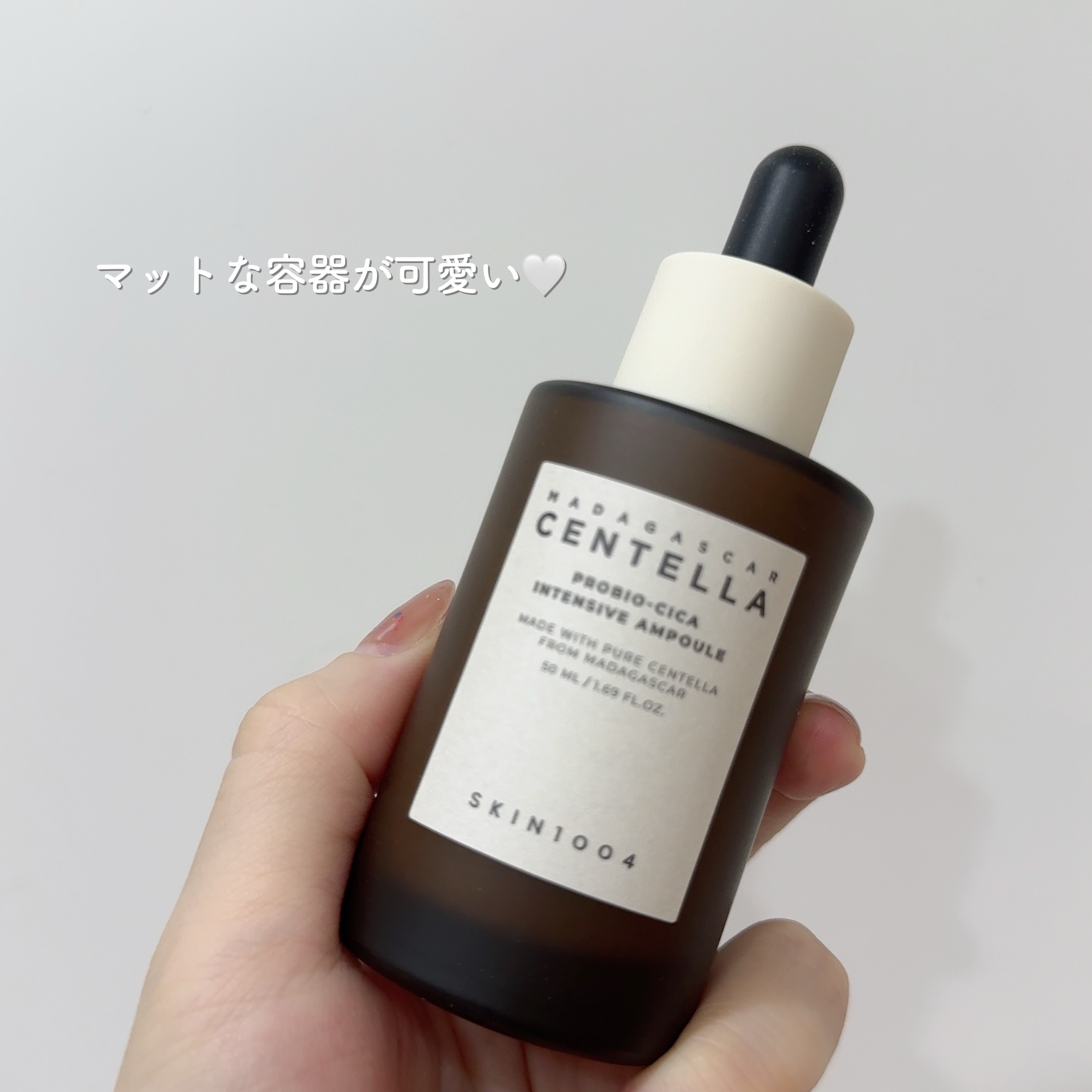 プロバイオシカ インテンシブ アンプル/SKIN1004/美容液を使ったクチコミ（2枚目）