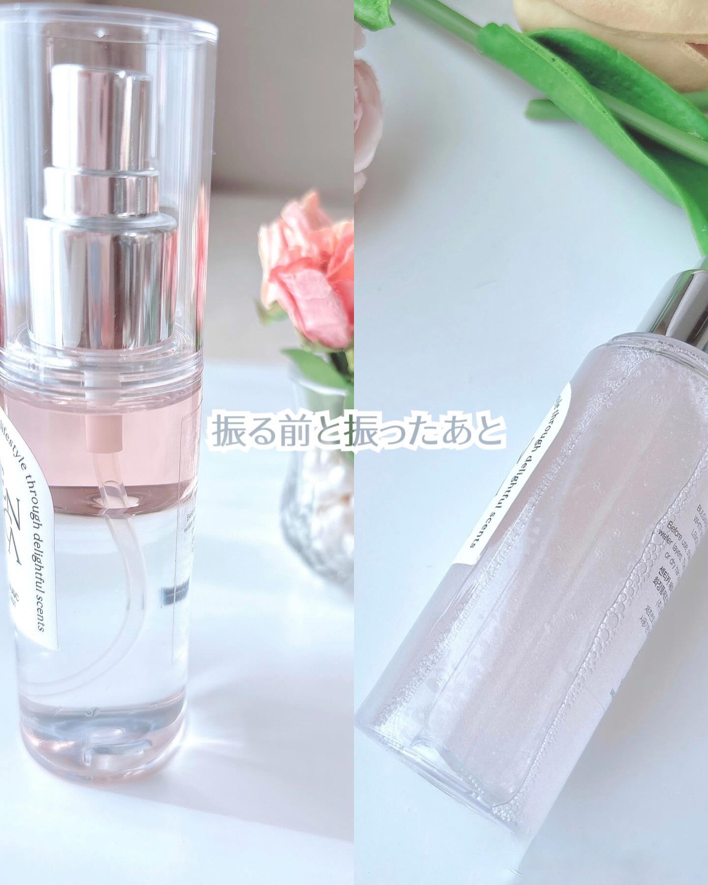 パヒュームヘアミスト/SCENTICA/香水(レディース)を使ったクチコミ（3枚目）