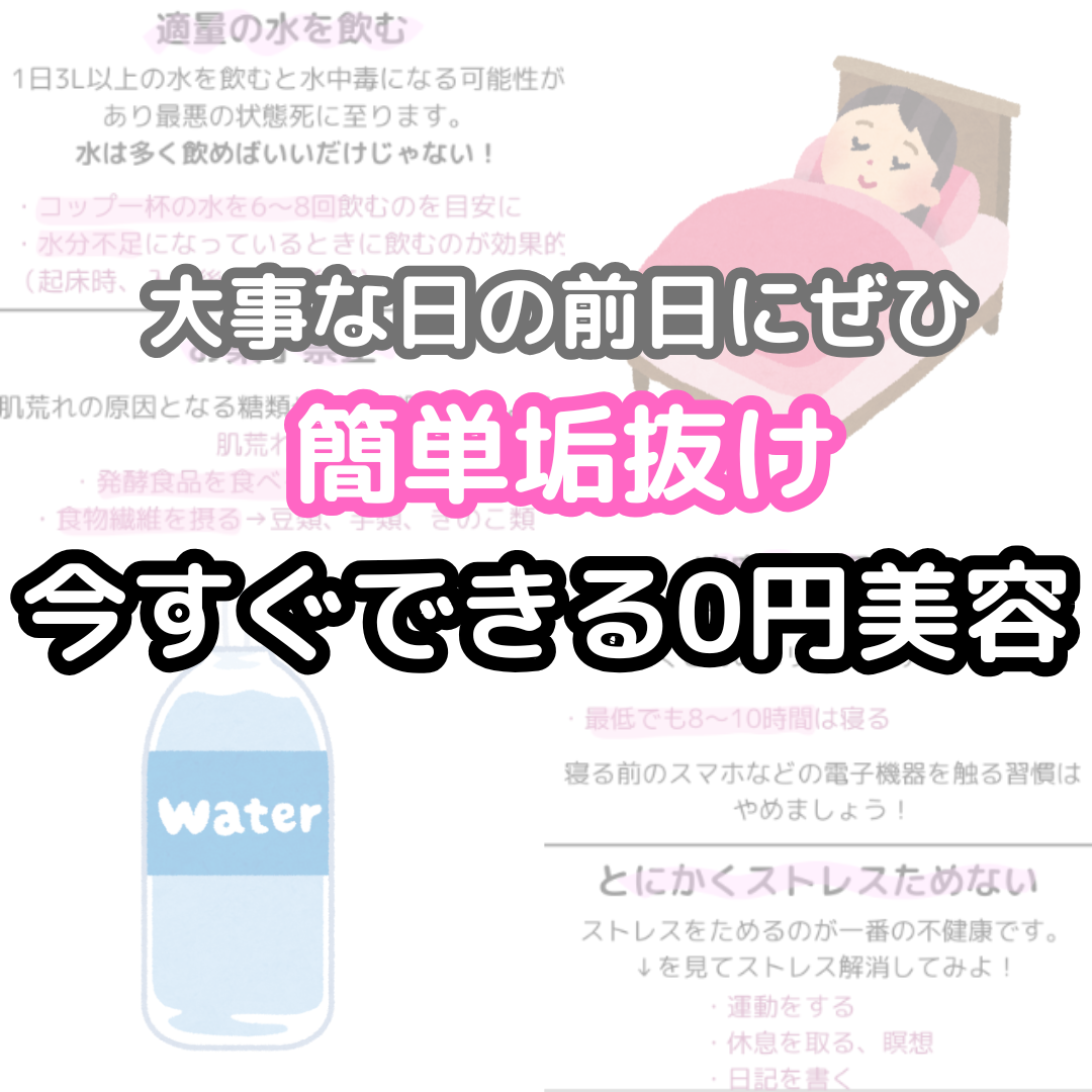 ボディ スムーザー /ハウス オブ ローゼ/ボディスクラブを使ったクチコミ（1枚目）