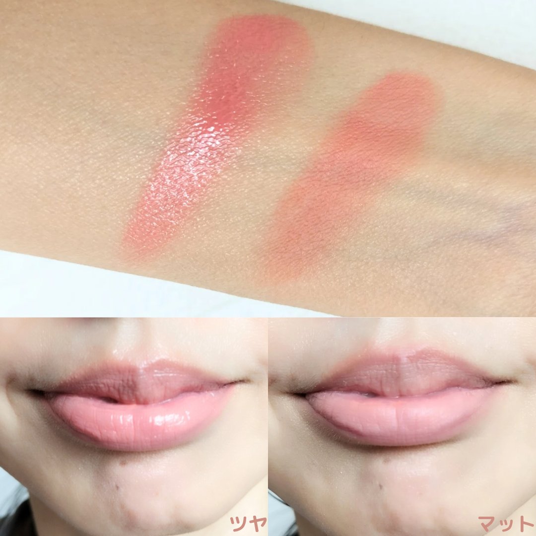 チークトーン リップ＆チーク デュオバーム/TONYMOLY/口紅を使ったクチコミ（3枚目）