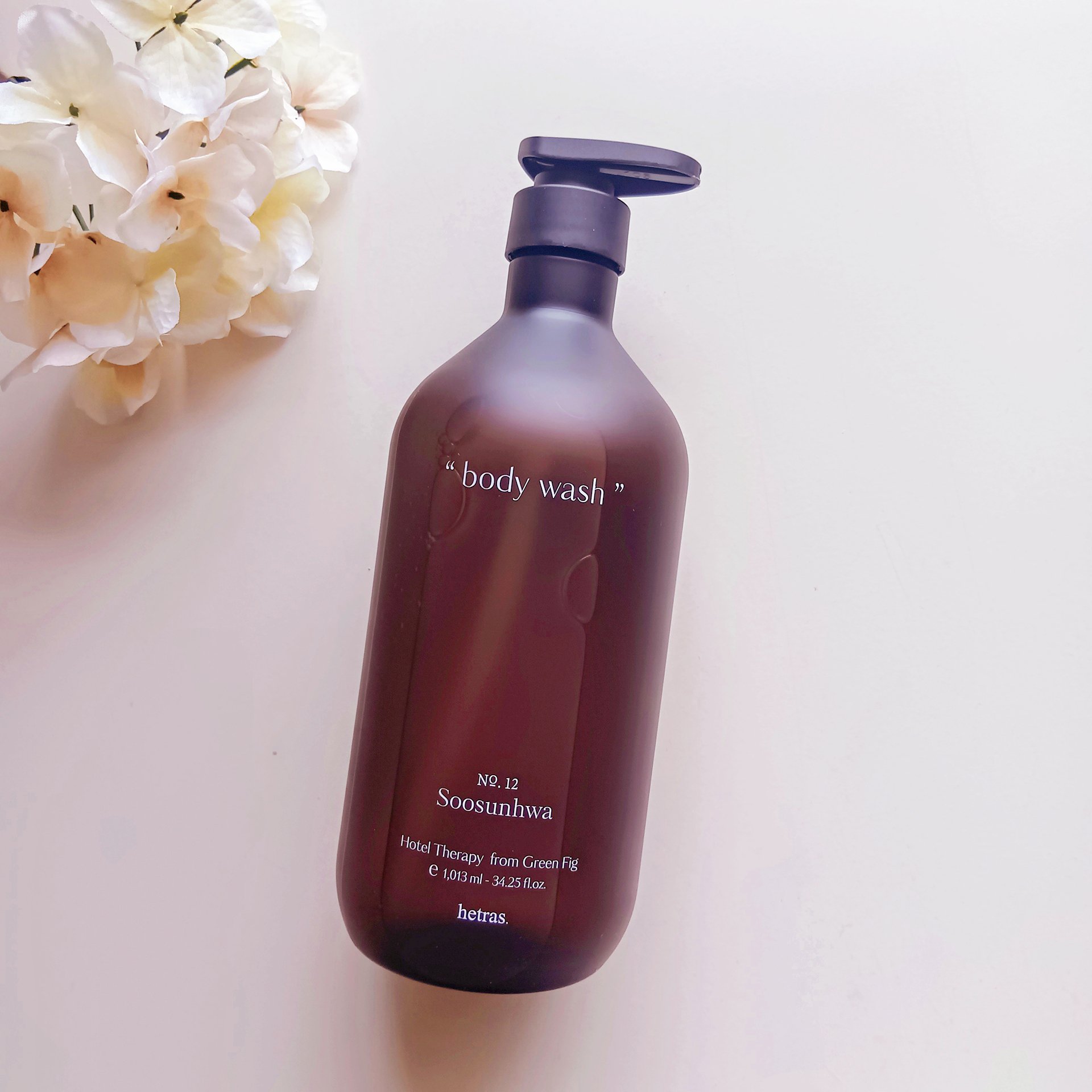 ヘトラス　ボディーソープ/hetras/その他スキンケアを使ったクチコミ（1枚目）