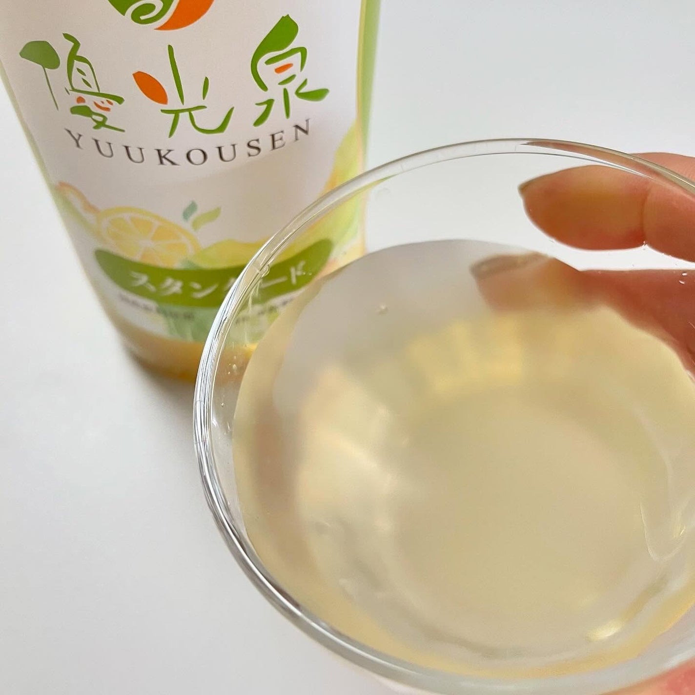 優光泉/優光泉/酵素ドリンクを使ったクチコミ(4枚目)