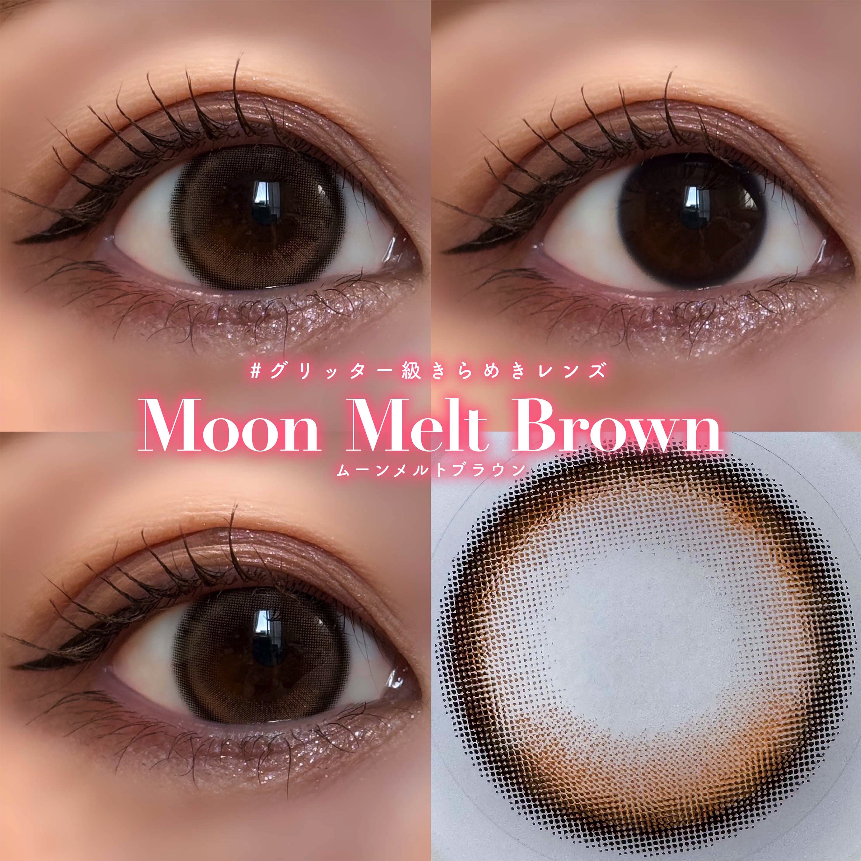 TOPARDS 1day/TOPARDS/ワンデー（１DAY）カラコンを使ったクチコミ（3枚目）