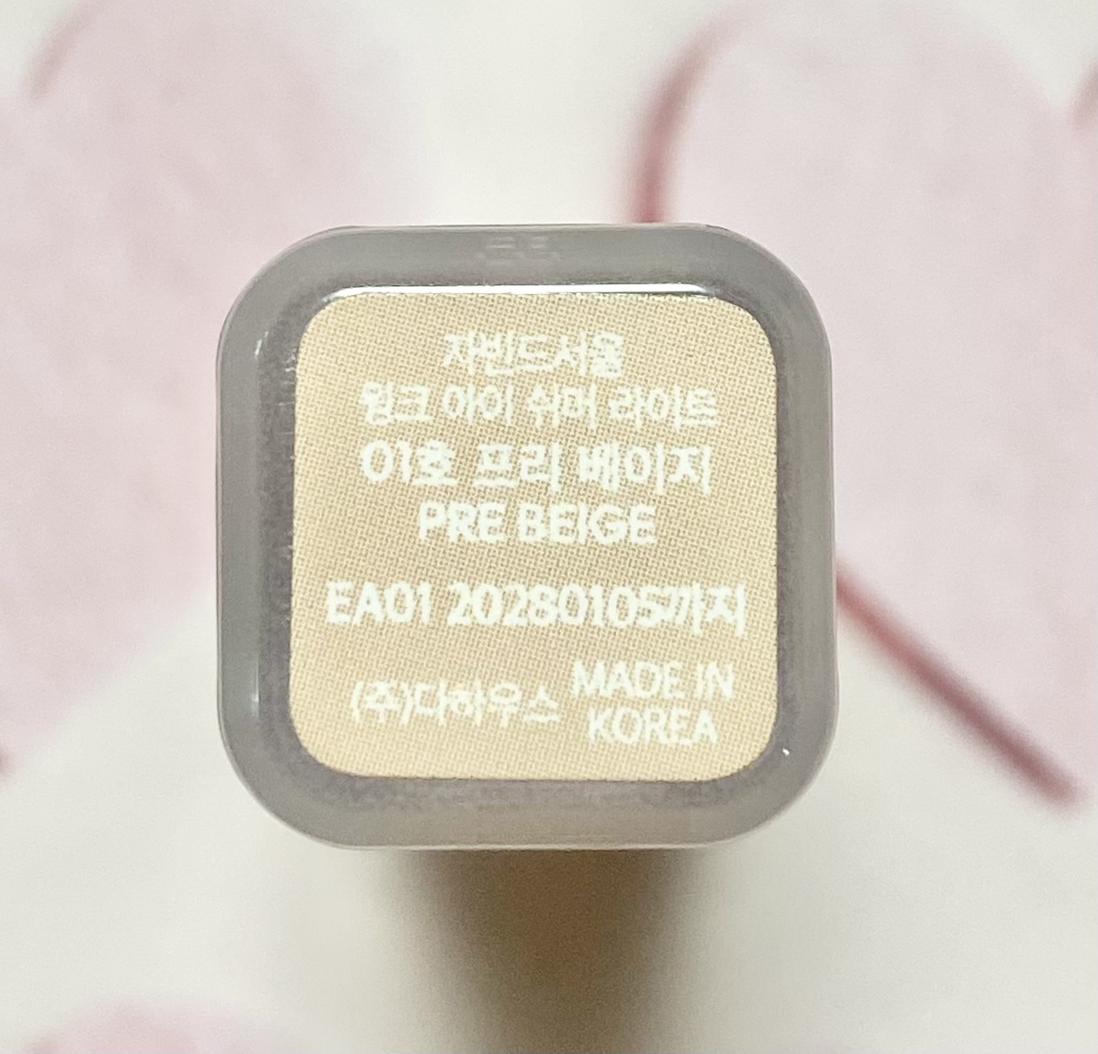 ウィンク アイ シマー ライト/Javin De Seoul/リキッドアイシャドウを使ったクチコミ（3枚目）