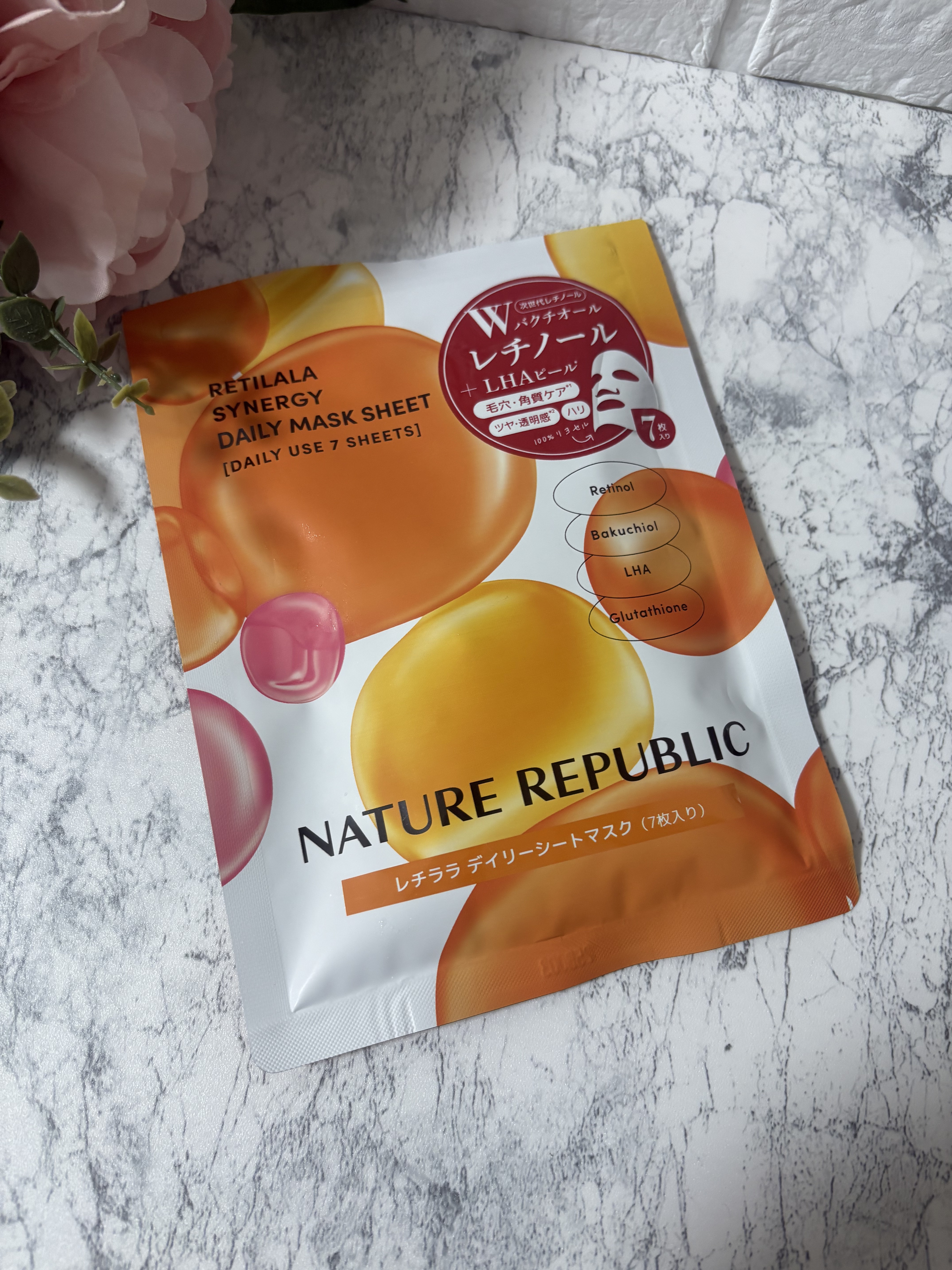 レチララ デイリーシートマスク/ネイチャーリパブリック/シートマスク・パックを使ったクチコミ（2枚目）