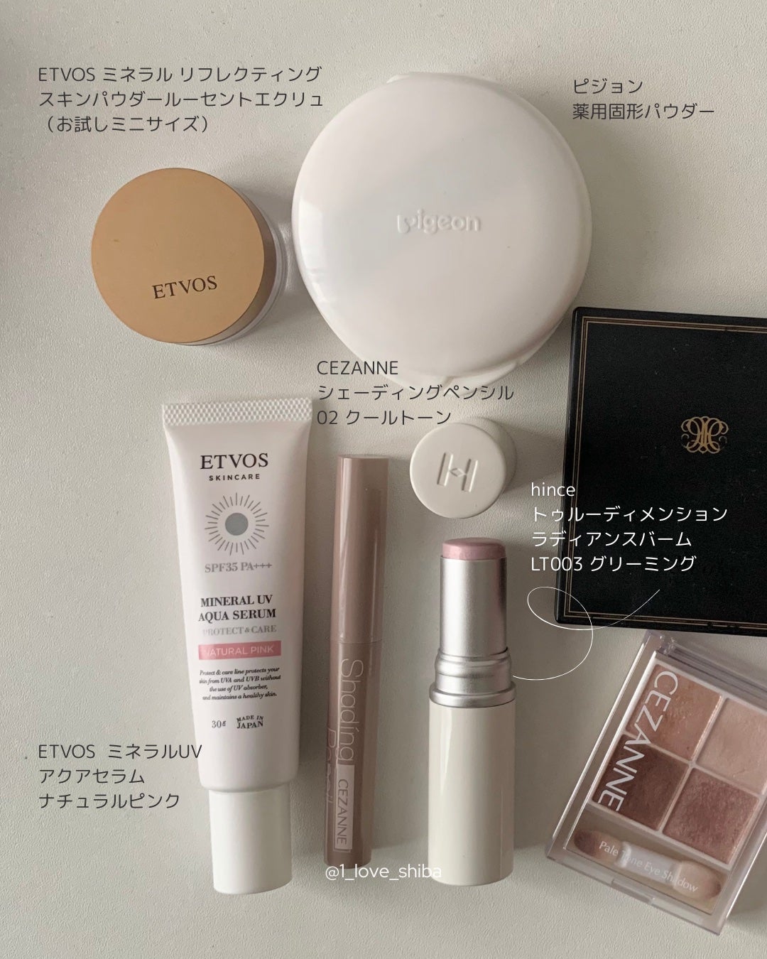 「塗るつけまつげ」ボリュームタイプ/デジャヴュ/マスカラを使ったクチコミ(2枚目)