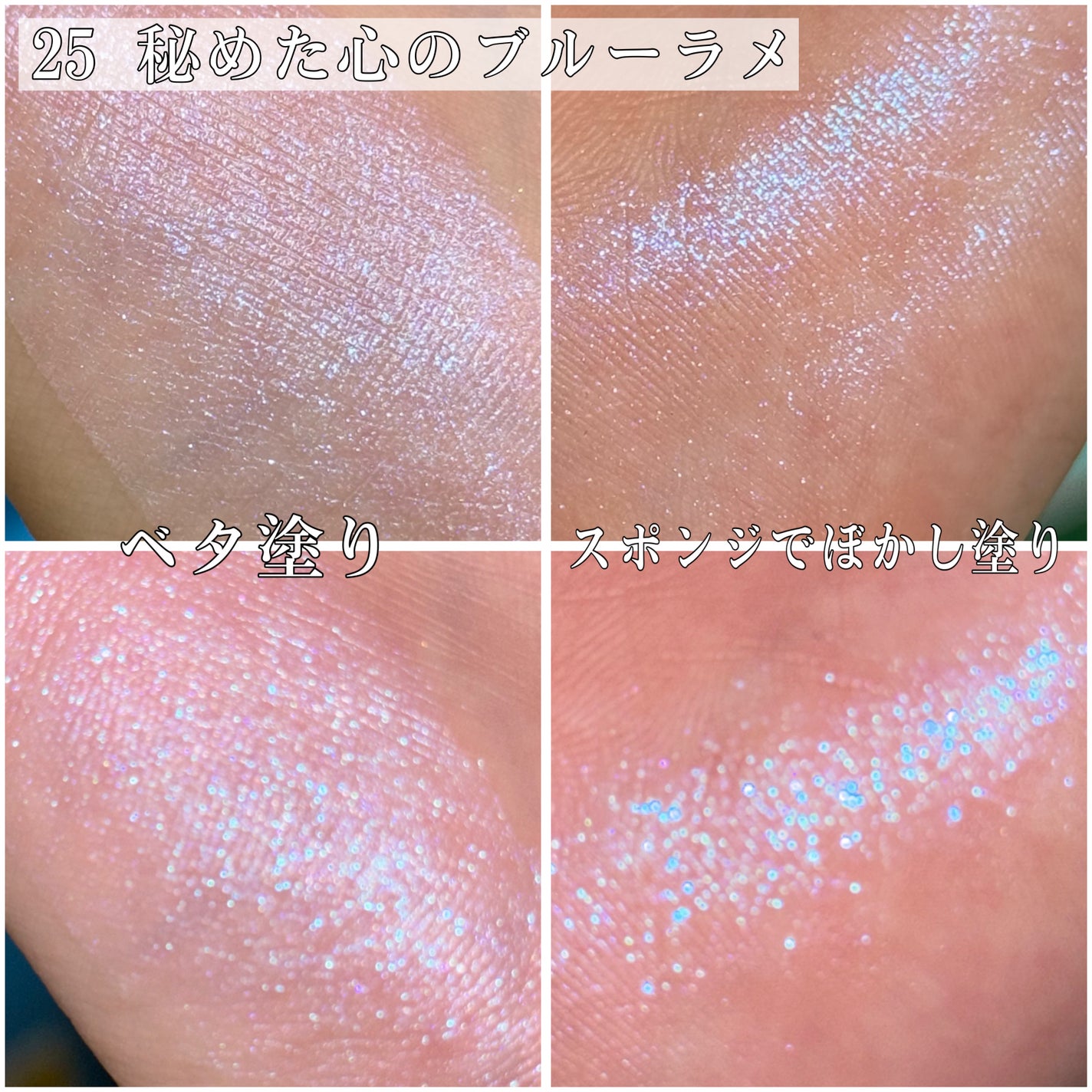 グローキッサー チークブラッシュ/グローキッサー ハイライター/MAYBELLINE NEW YORK/リキッドチークを使ったクチコミ(5枚目)