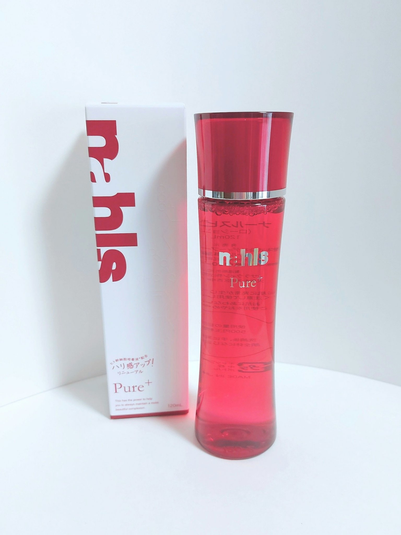 ナールスピュア/ナールス/化粧水を使ったクチコミ（2枚目）