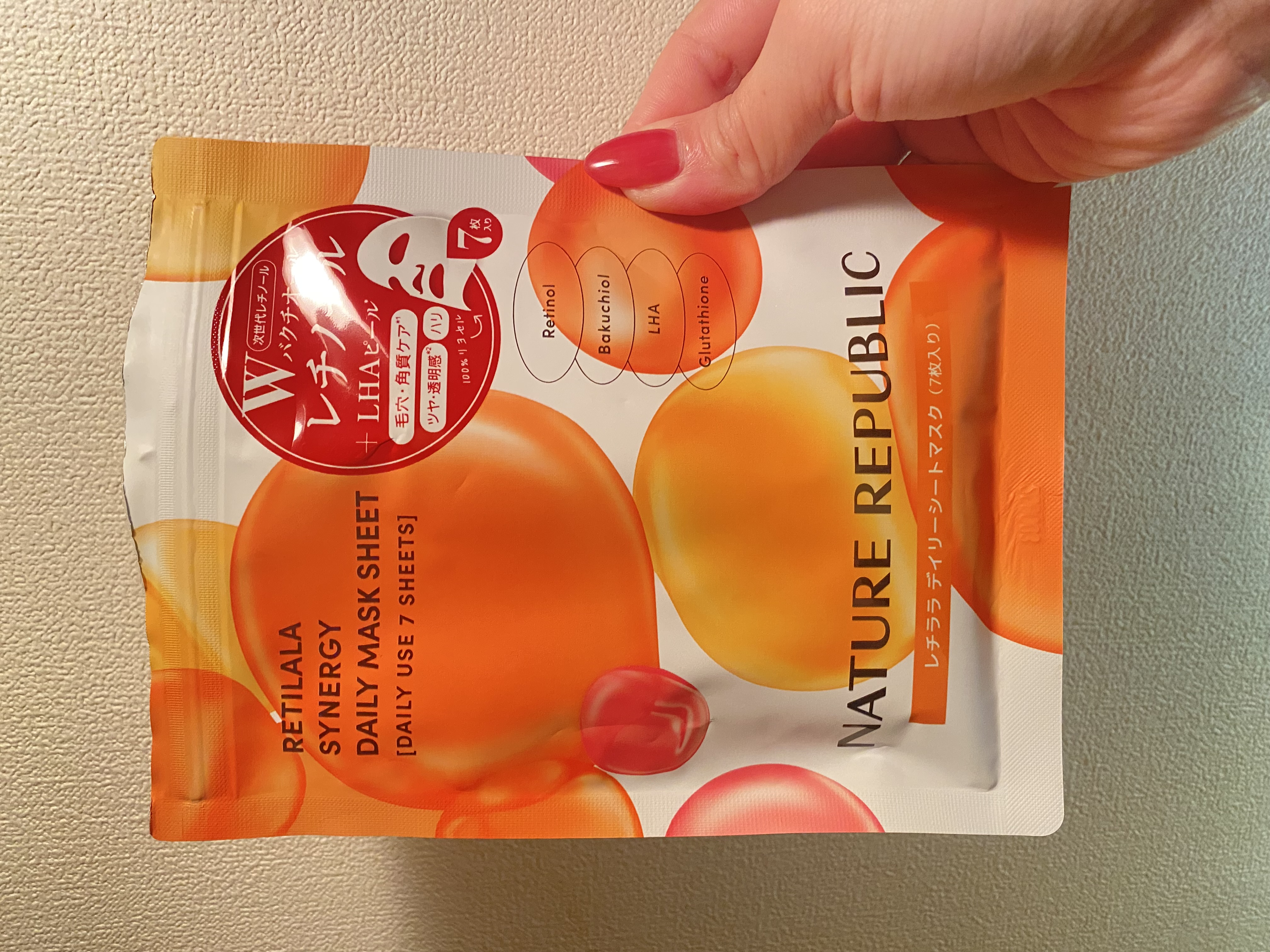 レチララ デイリーシートマスク/ネイチャーリパブリック/シートマスク・パックを使ったクチコミ（1枚目）
