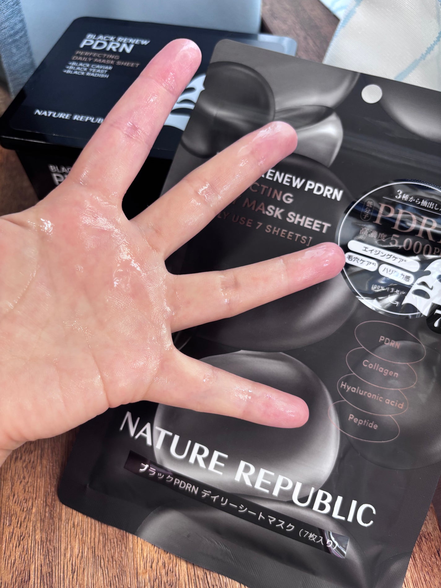 ブラックPDRN デイリーシートマスク/ネイチャーリパブリック/シートマスク・パックを使ったクチコミ(8枚目)