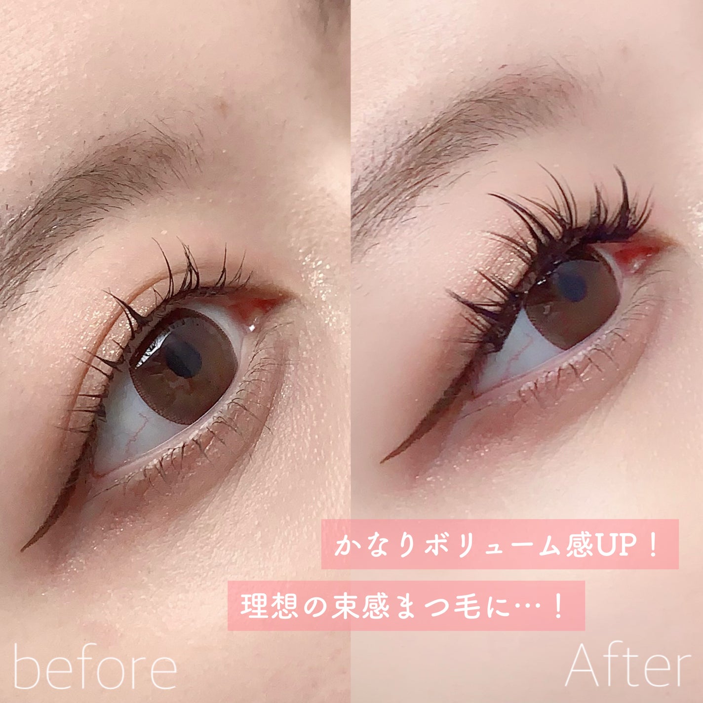 1秒まつエク/Miss eye d'or/つけまつげを使ったクチコミ(4枚目)