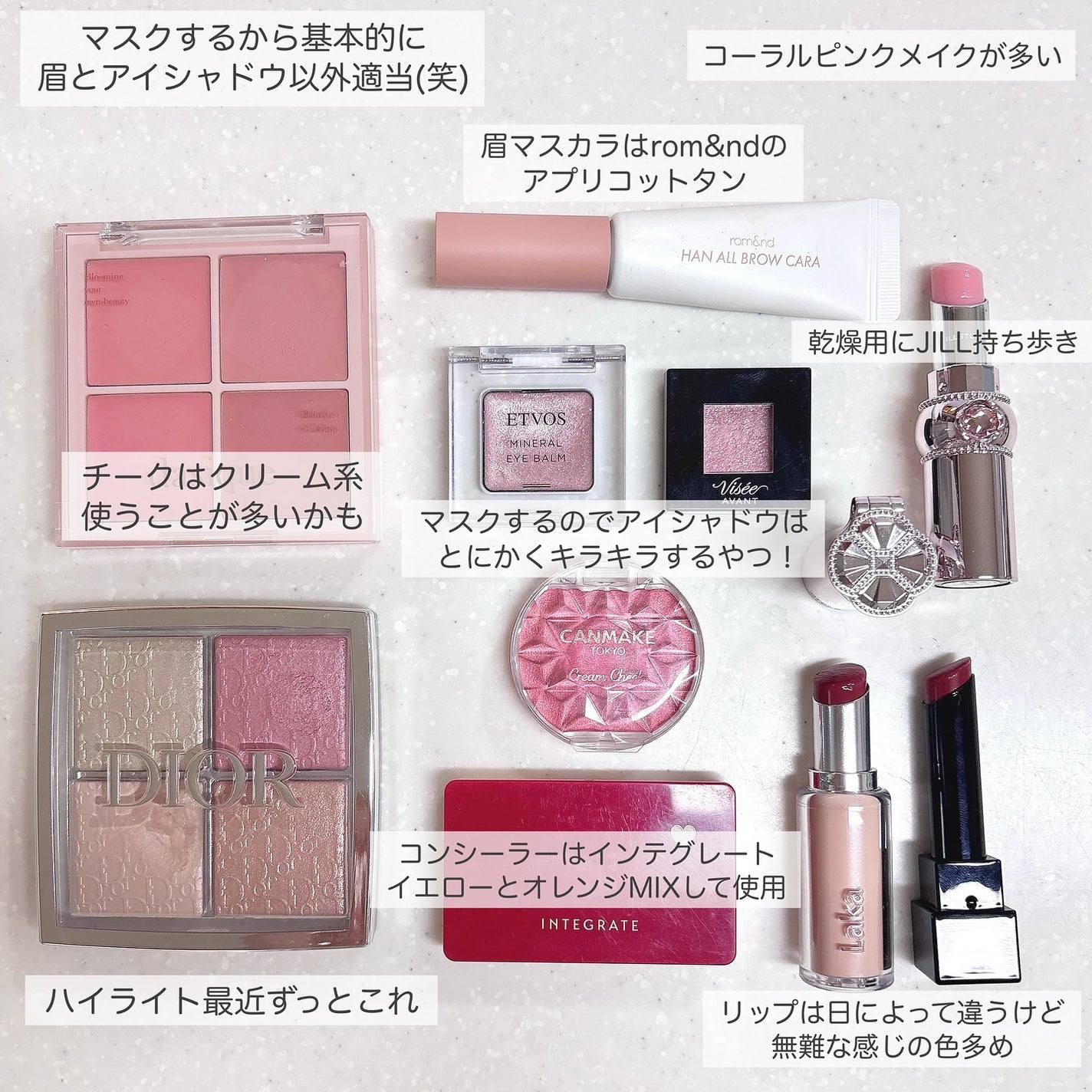 ディオール バックステージ フェイス グロウ パレット/Dior/ハイライトを使ったクチコミ(2枚目)