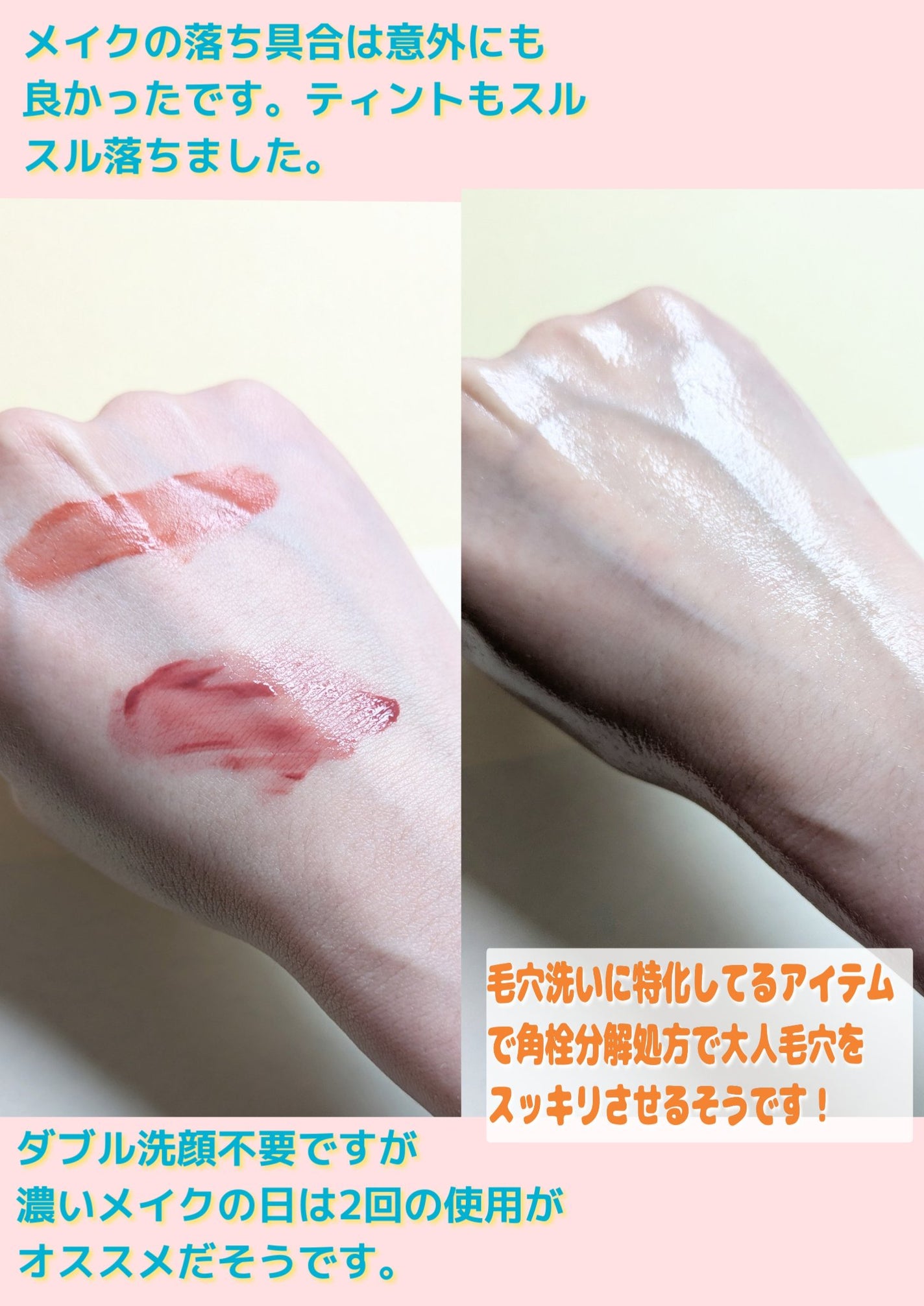 ãšã¹ãæŽé¡ãžã§ã«/ã¢ã¯ã¢ã¬ãŒãã«/ãã®ä»æŽé¡æã䜿ã£ãã¯ãã³ãïŒ4æç®ïŒ