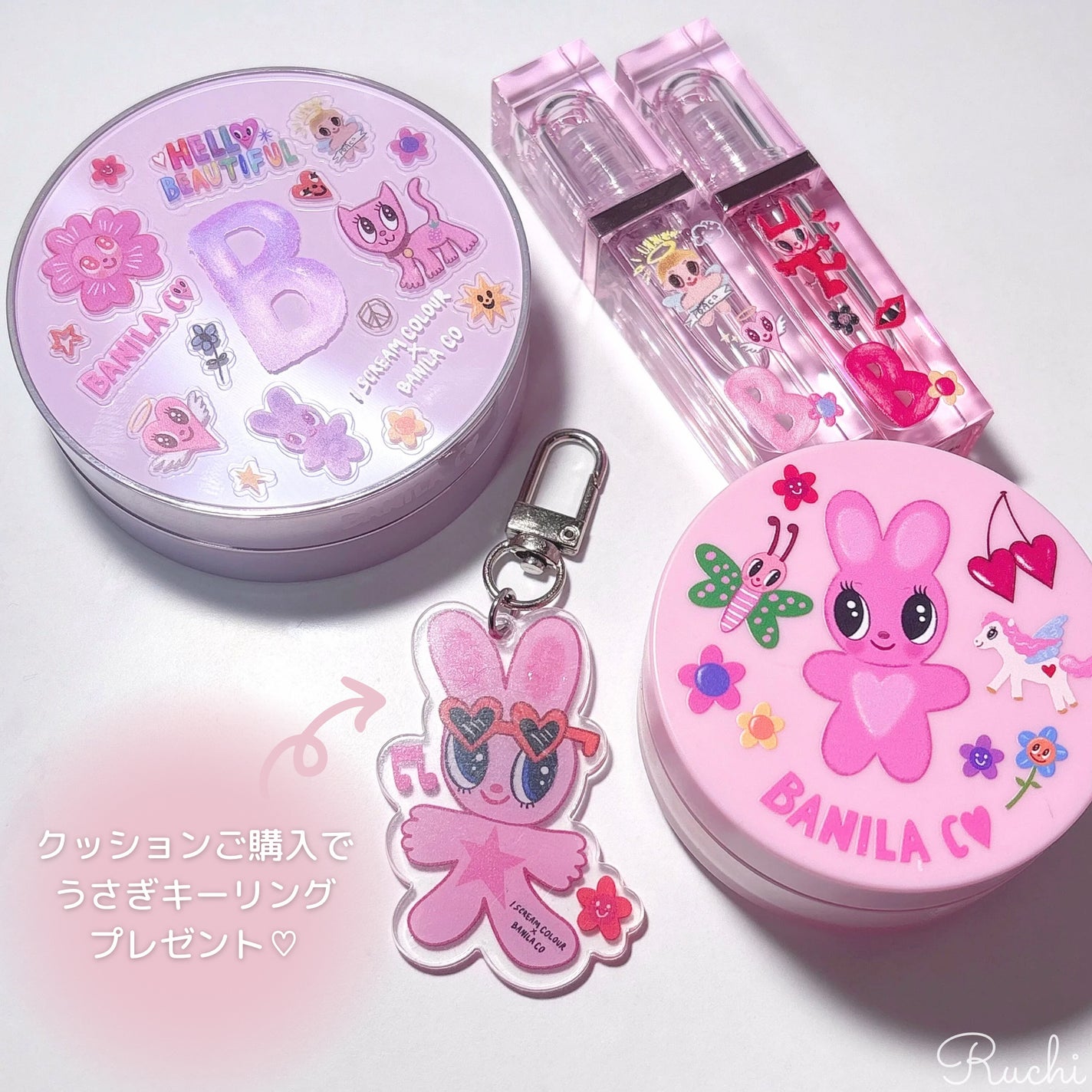 カバーリシャス アルティメット ホワイトクッション モイスチャー/BANILA CO/クッションファンデーションを使ったクチコミ(7枚目)