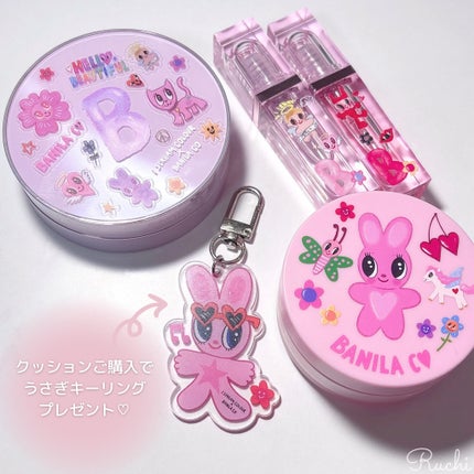 カバーリシャス アルティメット ホワイトクッション モイスチャー/BANILA CO/クッションファンデーションを使ったクチコミ(7枚目)