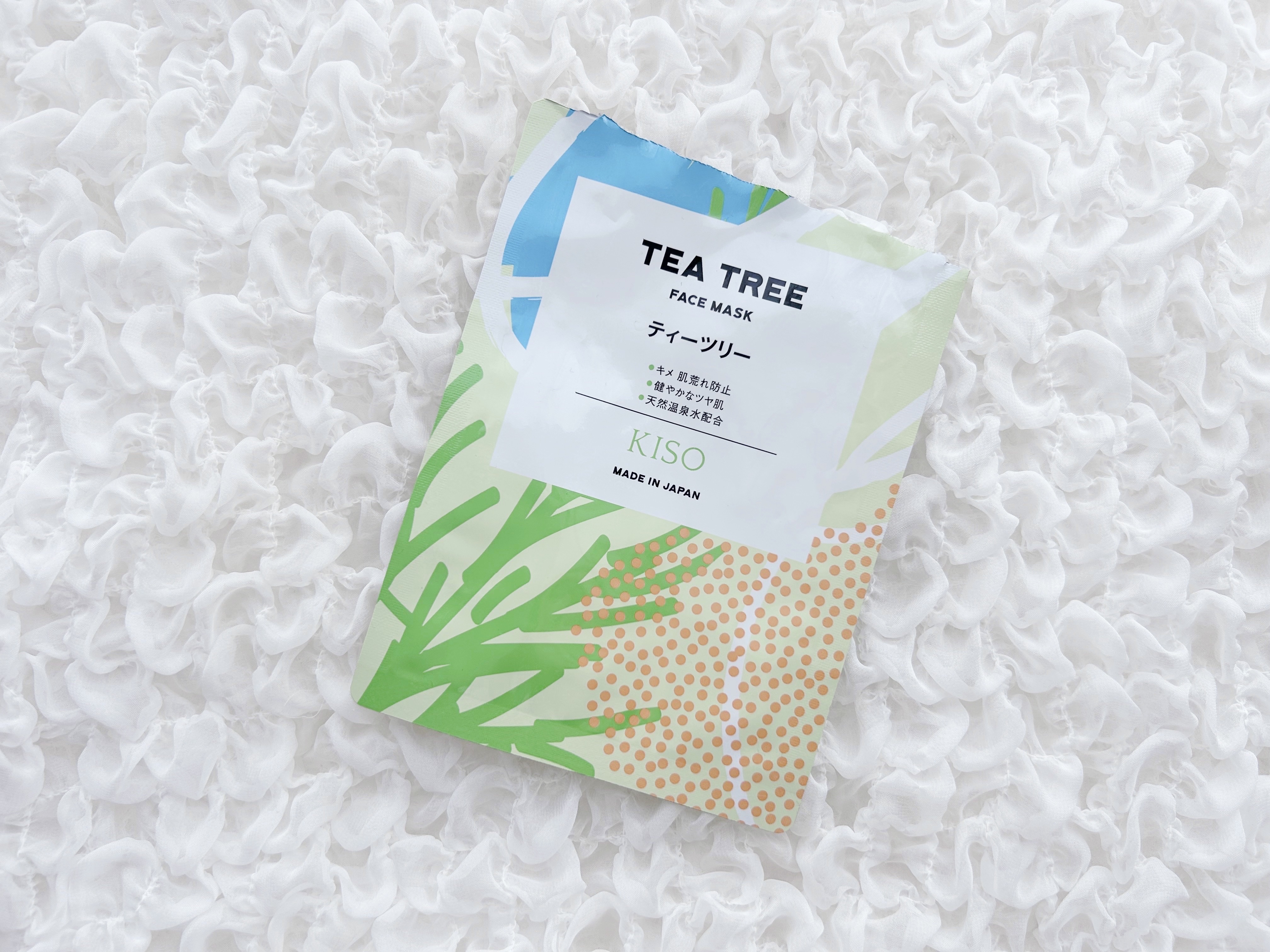 フェイスマスク ティーツリー/KISO/シートマスク・パックを使ったクチコミ（1枚目）