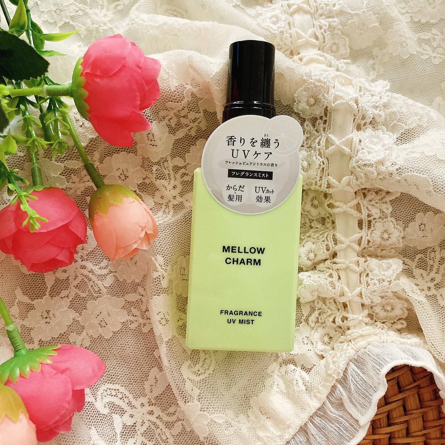 メロウチャーム フレグランスUVミスト フレッシュピュアシトラス/MELLOW CHARM/香水(その他)を使ったクチコミ（1枚目）