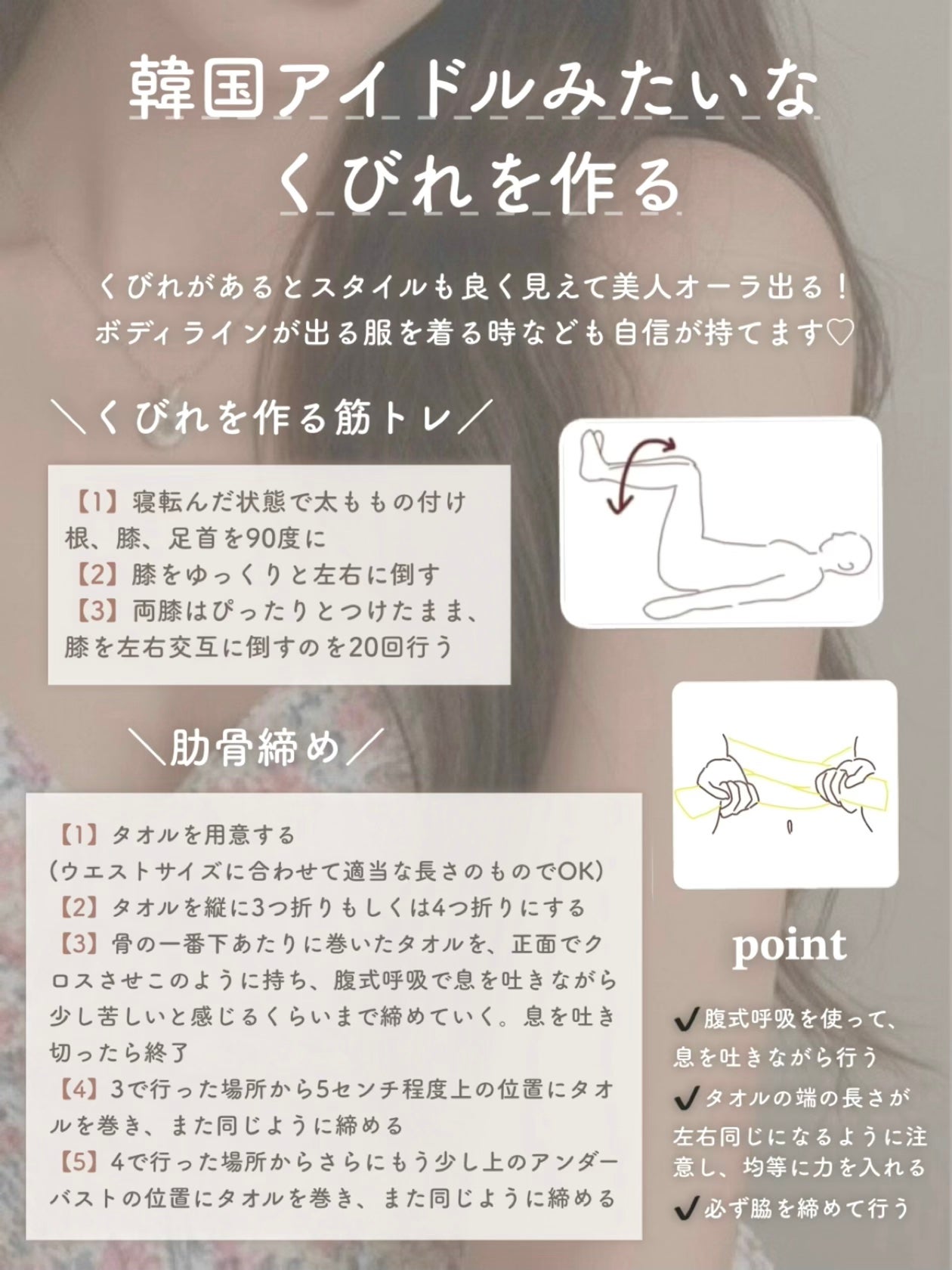 ボディ スムーザー /ハウス オブ ローゼ/ボディスクラブを使ったクチコミ(5枚目)