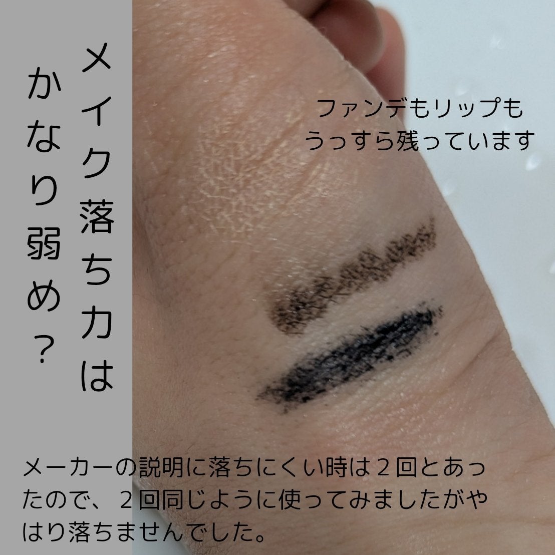 エステ洗顔ジェル/アクアレーベル/その他洗顔料を使ったクチコミ(6枚目)