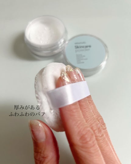 を使ったクチコミ(2枚目)