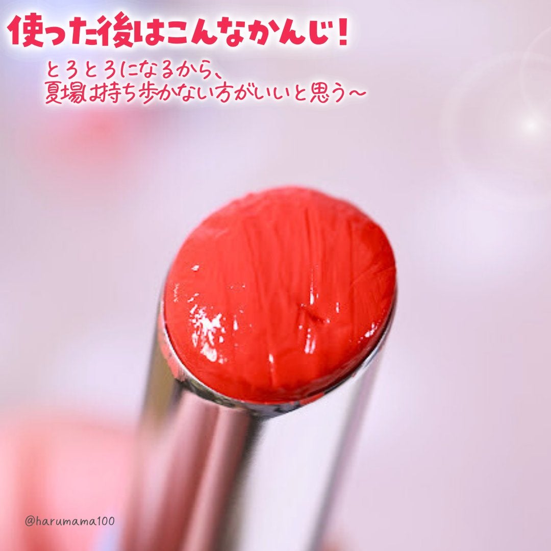 フィーシャインバームガラス/fwee/口紅を使ったクチコミ(7枚目)