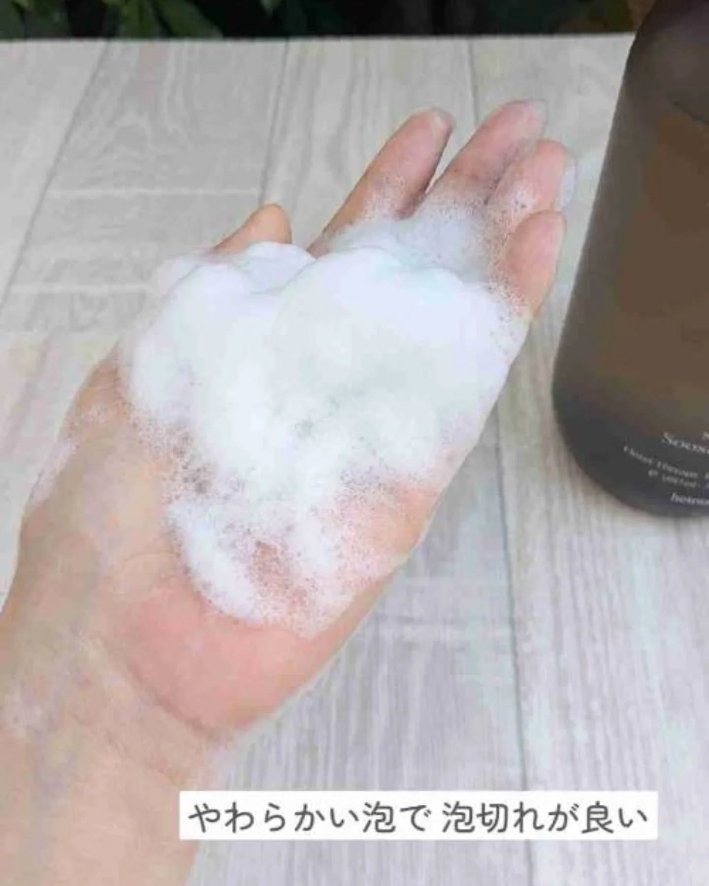 ヘトラス　ボディーソープ/hetras/その他スキンケアを使ったクチコミ（3枚目）