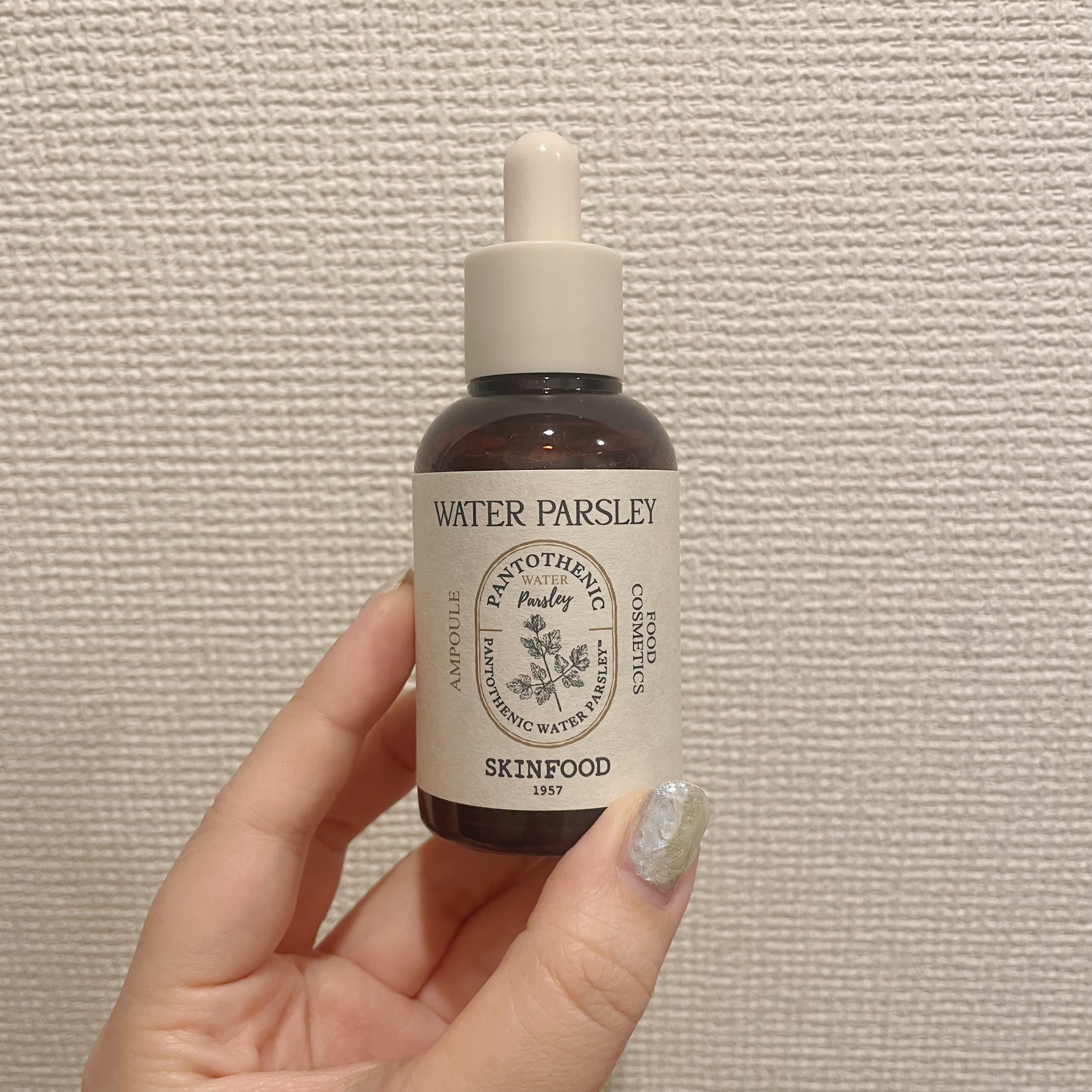 パントテンウォーターパセリアンプル/SKINFOOD/美容液を使ったクチコミ（1枚目）