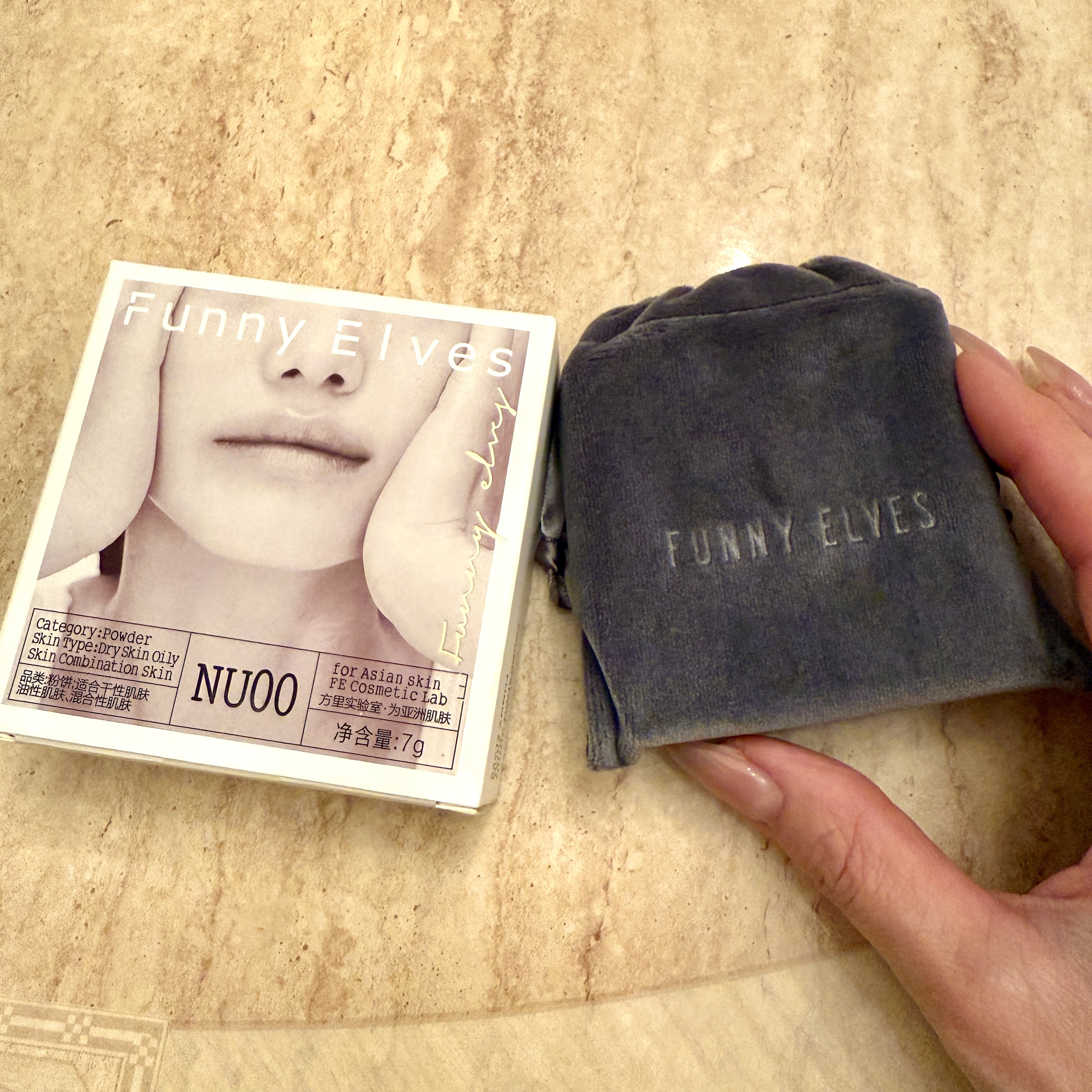 ソフトマットプレストパウダー/FUNNY ELVES方里/プレストパウダーを使ったクチコミ（1枚目）