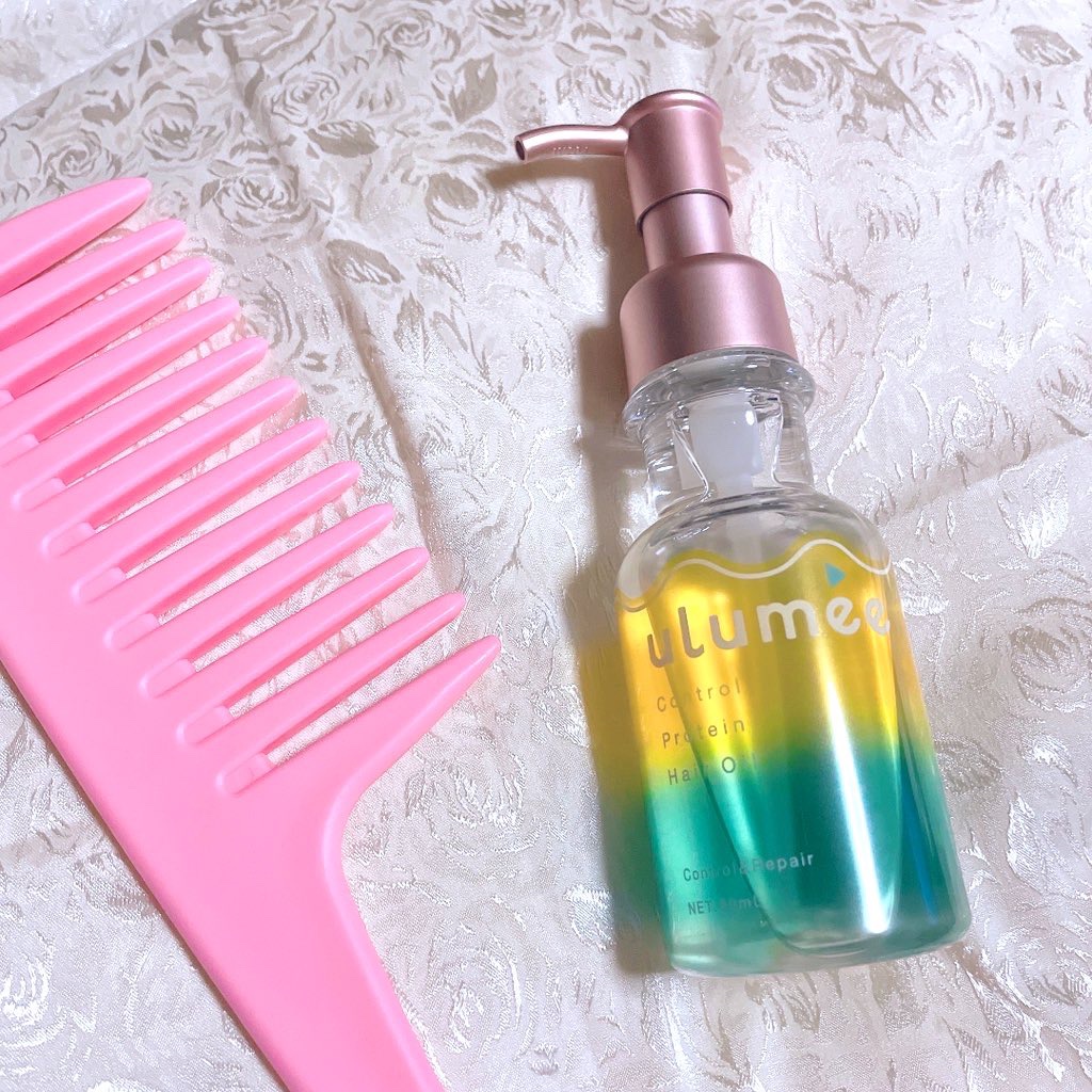 コントロールプロテイン ヘアオイル/ulumee/ヘアオイルを使ったクチコミ（1枚目）