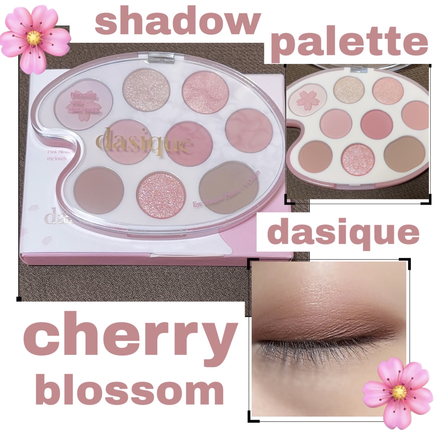 シャドウパレット 30 チェリーブロッサム /dasique/アイシャドウパレットを使ったクチコミ（1枚目）