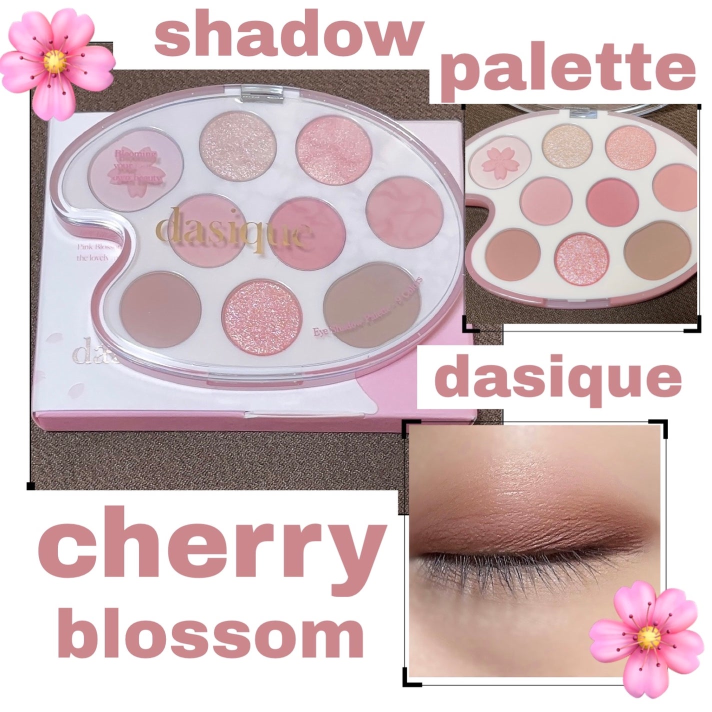 シャドウパレット/dasique/アイシャドウパレットを使ったクチコミ(1枚目)