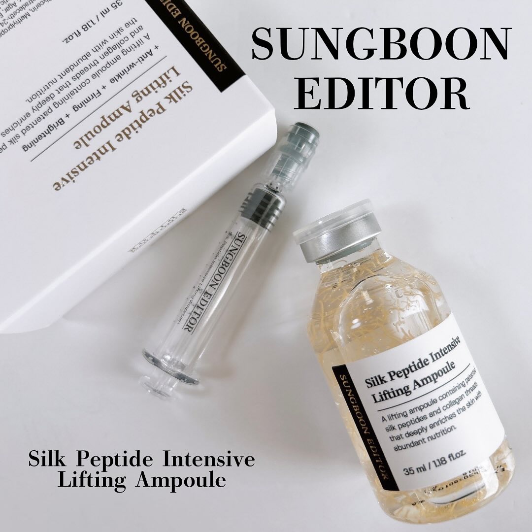 シルクペプチドインテンシブリフティングアンプル/SUNGBOON EDITOR（成分エディター）/美容液を使ったクチコミ（1枚目）