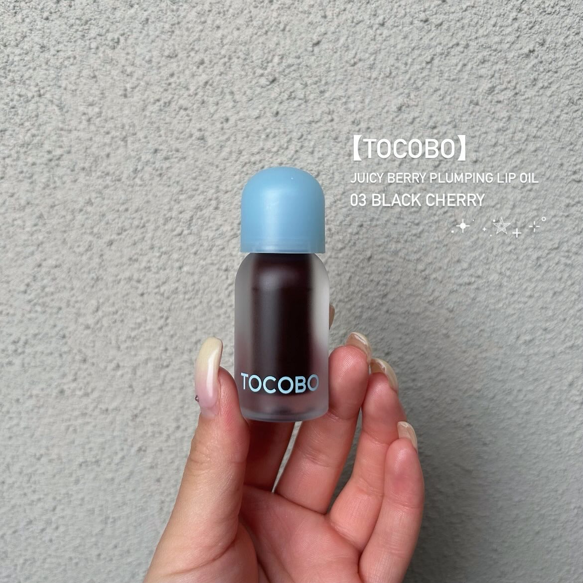 ジューシーベリープランピングリップオイル/TOCOBO/リップグロスを使ったクチコミ（1枚目）