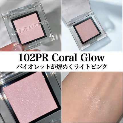 アディクション ザ アイシャドウ プリズム/ADDICTION/単色アイシャドウを使ったクチコミ(4枚目)