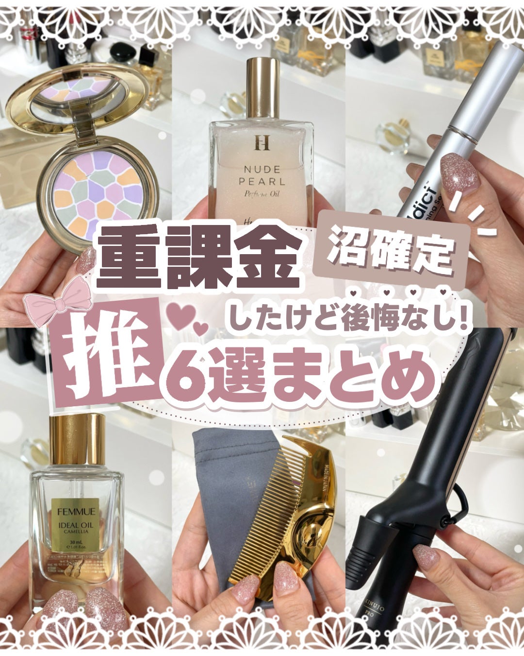 ラ プードル オートニュアンス/Elégance/プレストパウダーを使ったクチコミ(1枚目)