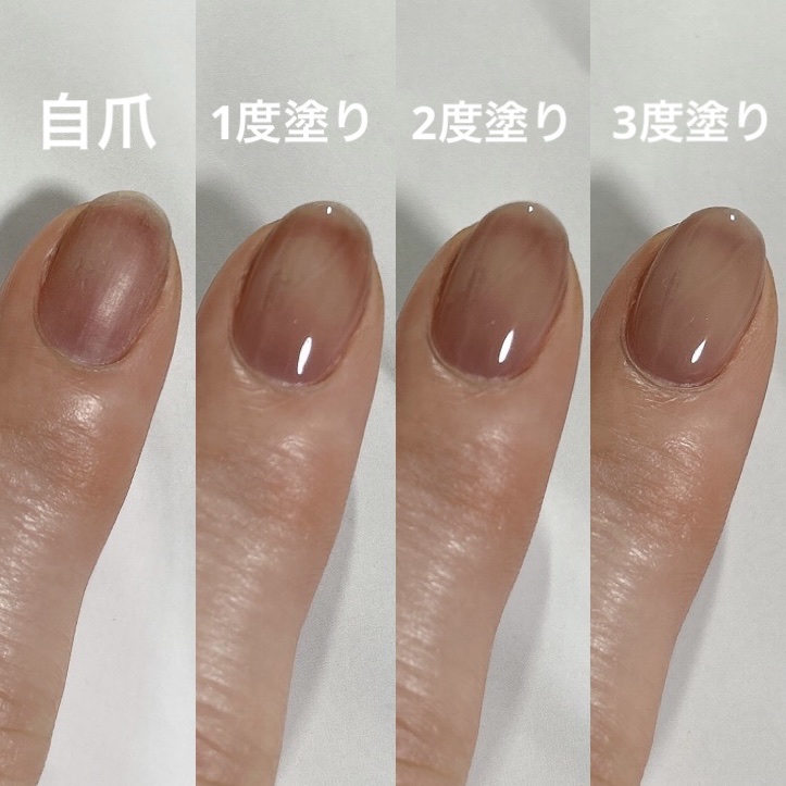 HOMEI ウィークリージェル/HOMEI/ジェルネイルを使ったクチコミ（3枚目）