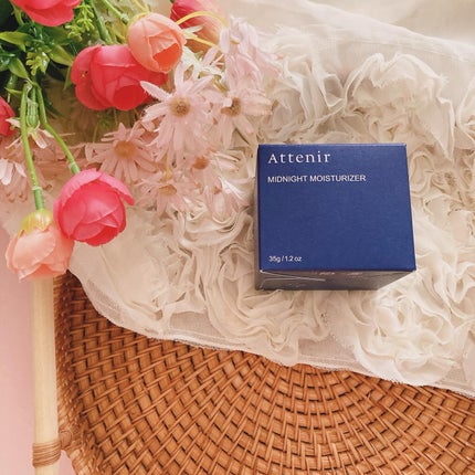 アテニア ミッドナイトモイスチャライザー/アテニア/フェイスクリームを使ったクチコミ(5枚目)