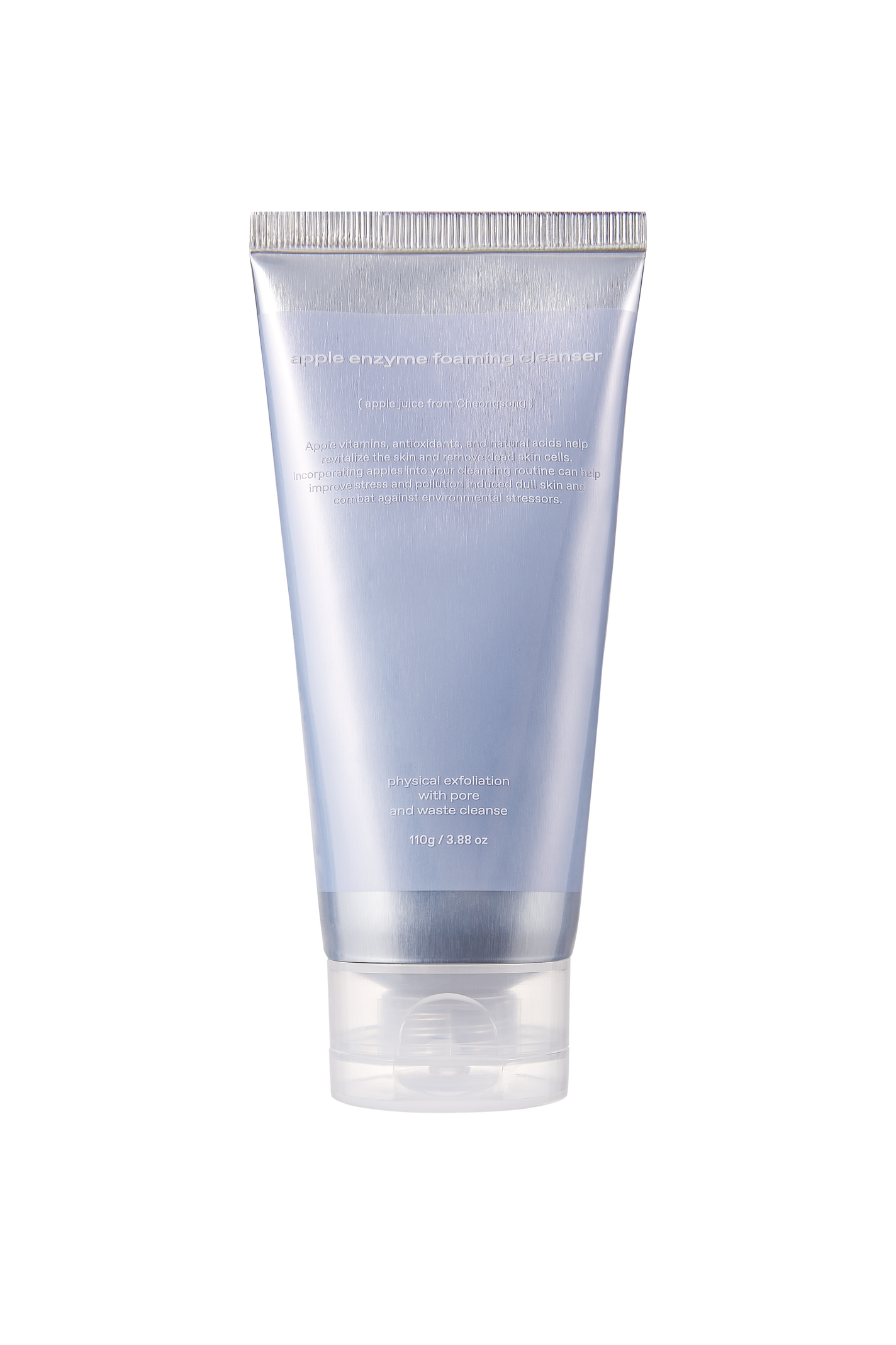 アップル酵素クレンジングフォーム glow