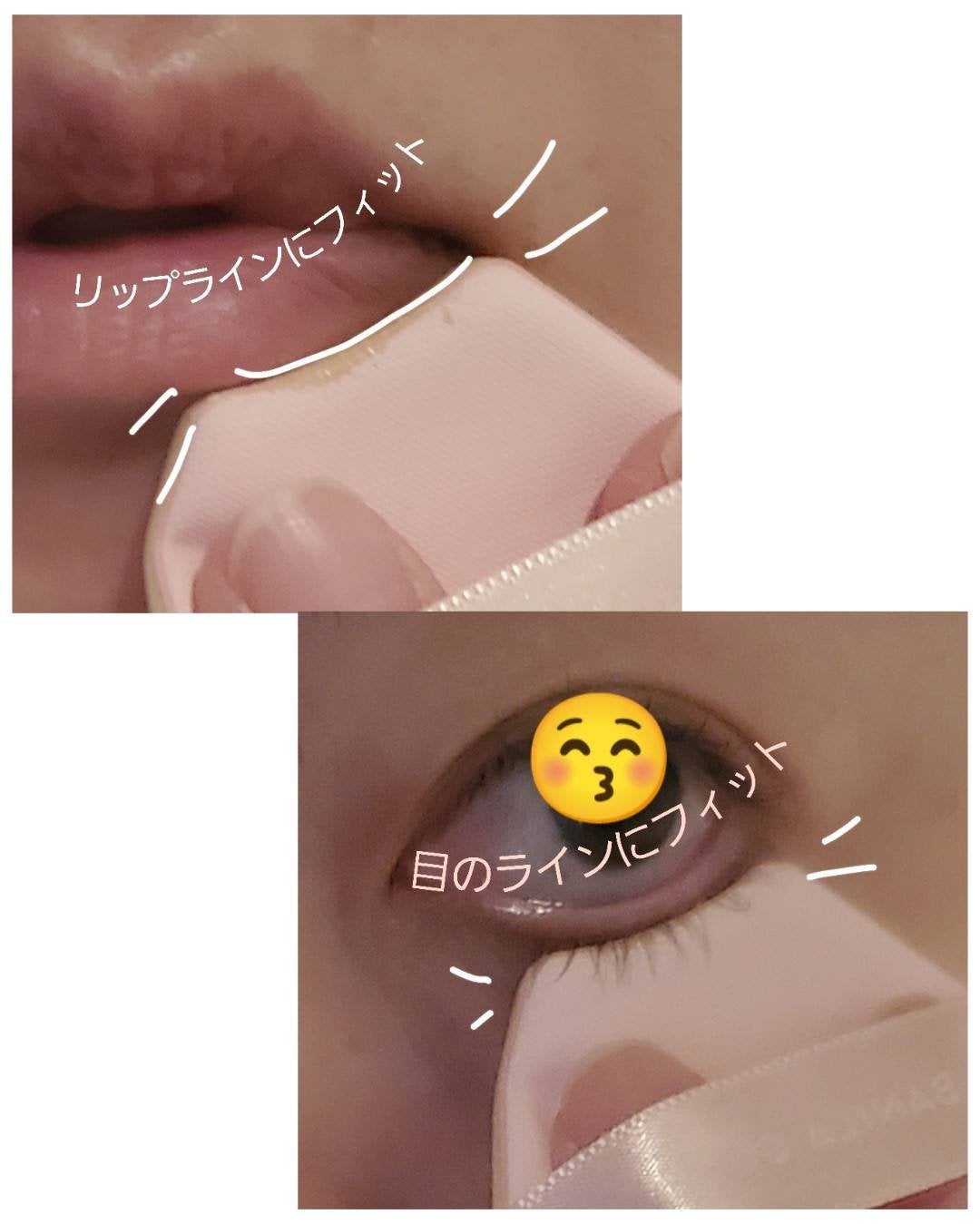 バニラコ エッセンス スキン ピンククッション/BANILA CO/クッションファンデーションを使ったクチコミ(4枚目)