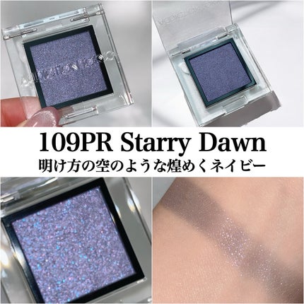 アディクション ザ アイシャドウ プリズム/ADDICTION/単色アイシャドウを使ったクチコミ(7枚目)