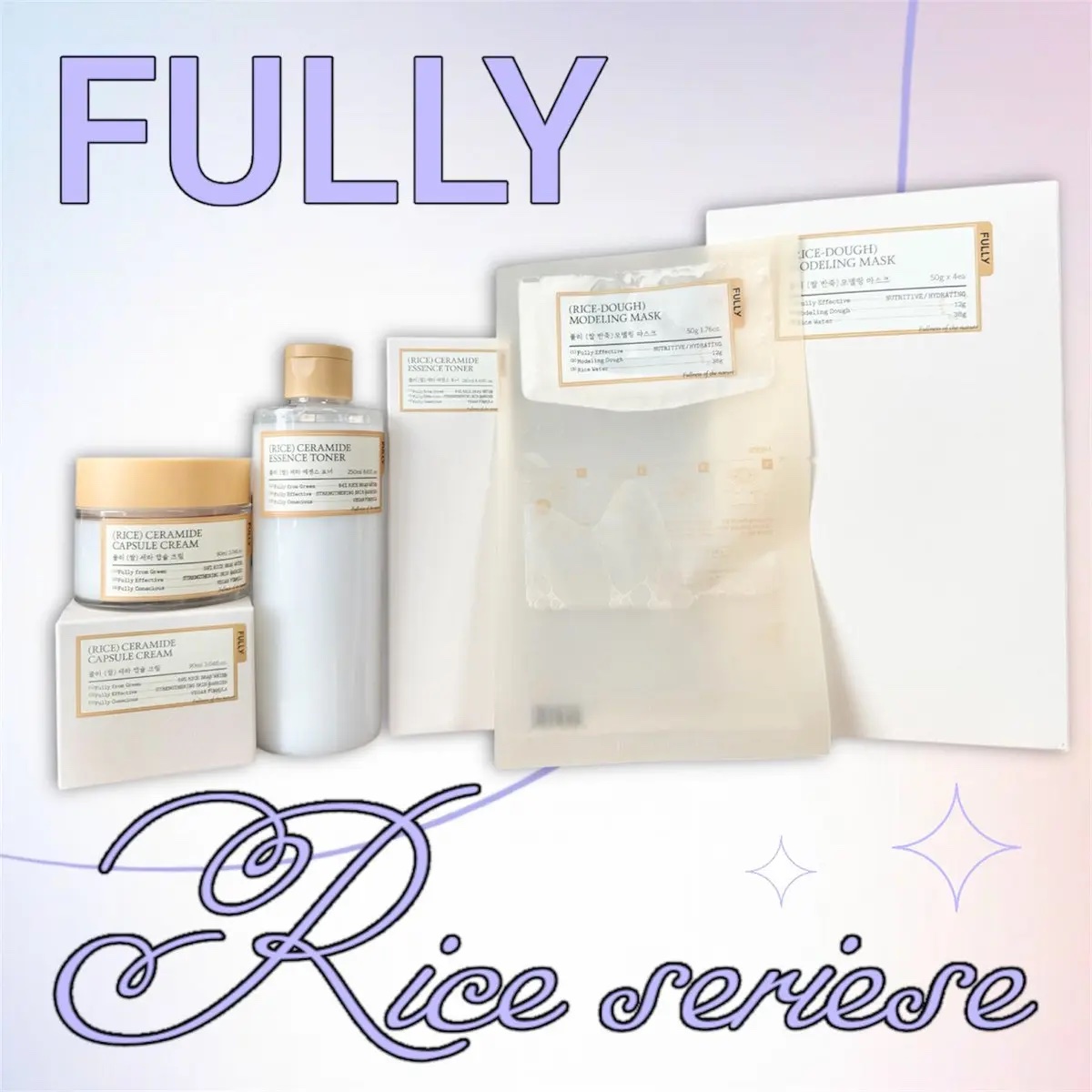 米モデリングマスク/FULLY/シートマスク・パックを使ったクチコミ（1枚目）