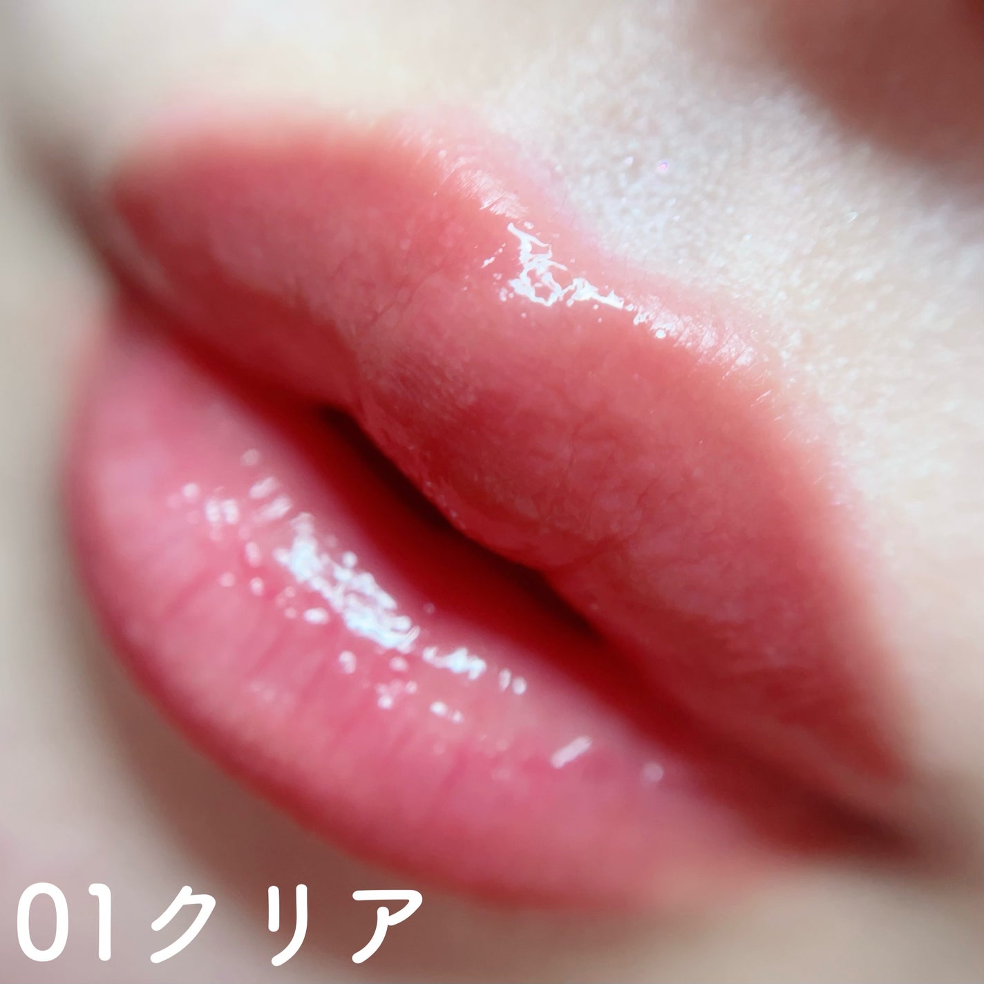 ã«ã³ã ðž on LIPS ããã¢ã«ãã³é
žæ³šå
¥ããïŒïŒð/ããªã¥ãŒã æããµããåã«ãªããïŒïŒ..ãïŒ3æç®ïŒ