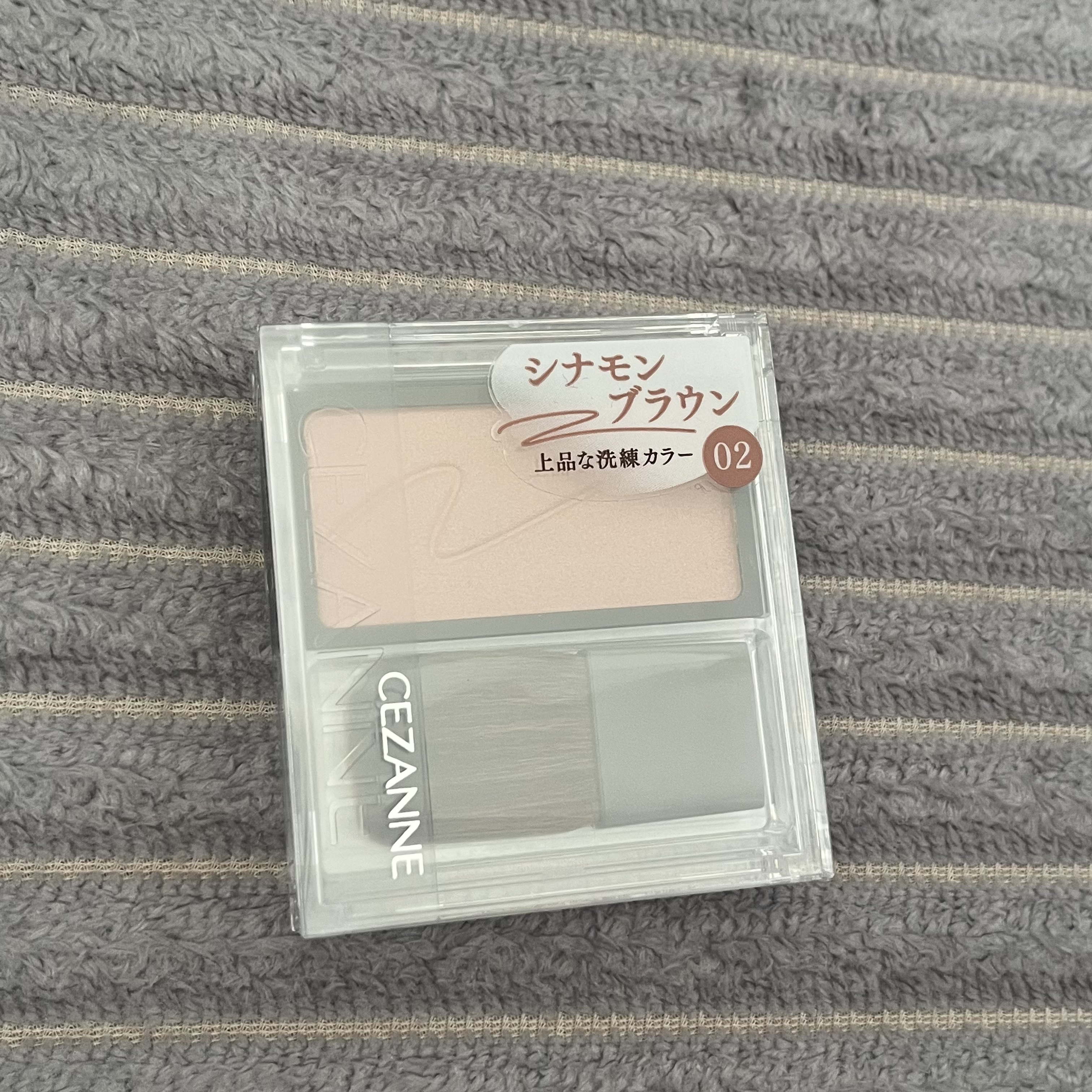 チークブラッシュ/CEZANNE/パウダーチークを使ったクチコミ（1枚目）