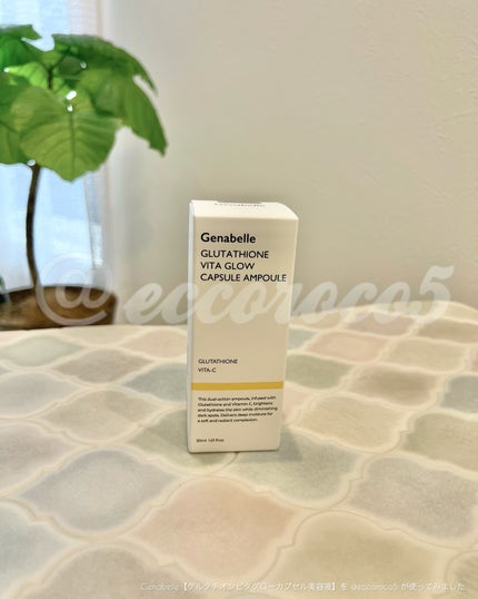 グルタチオンビタグローカプセル美容液/Genabelle/美容液を使ったクチコミ(9枚目)