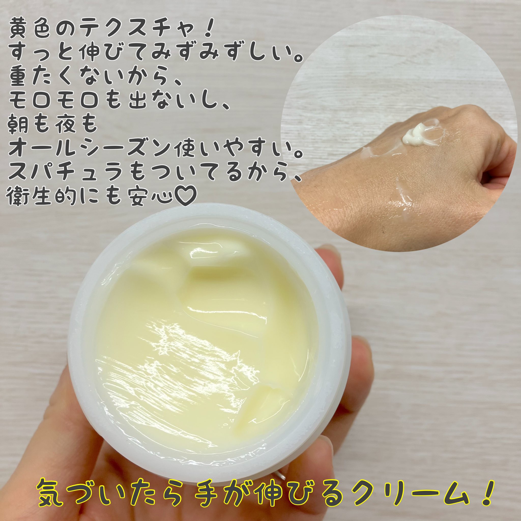 レッドブレミッシュ クイックトーニングTXAマスク/Dr.G/シートマスク・パックを使ったクチコミ（3枚目）